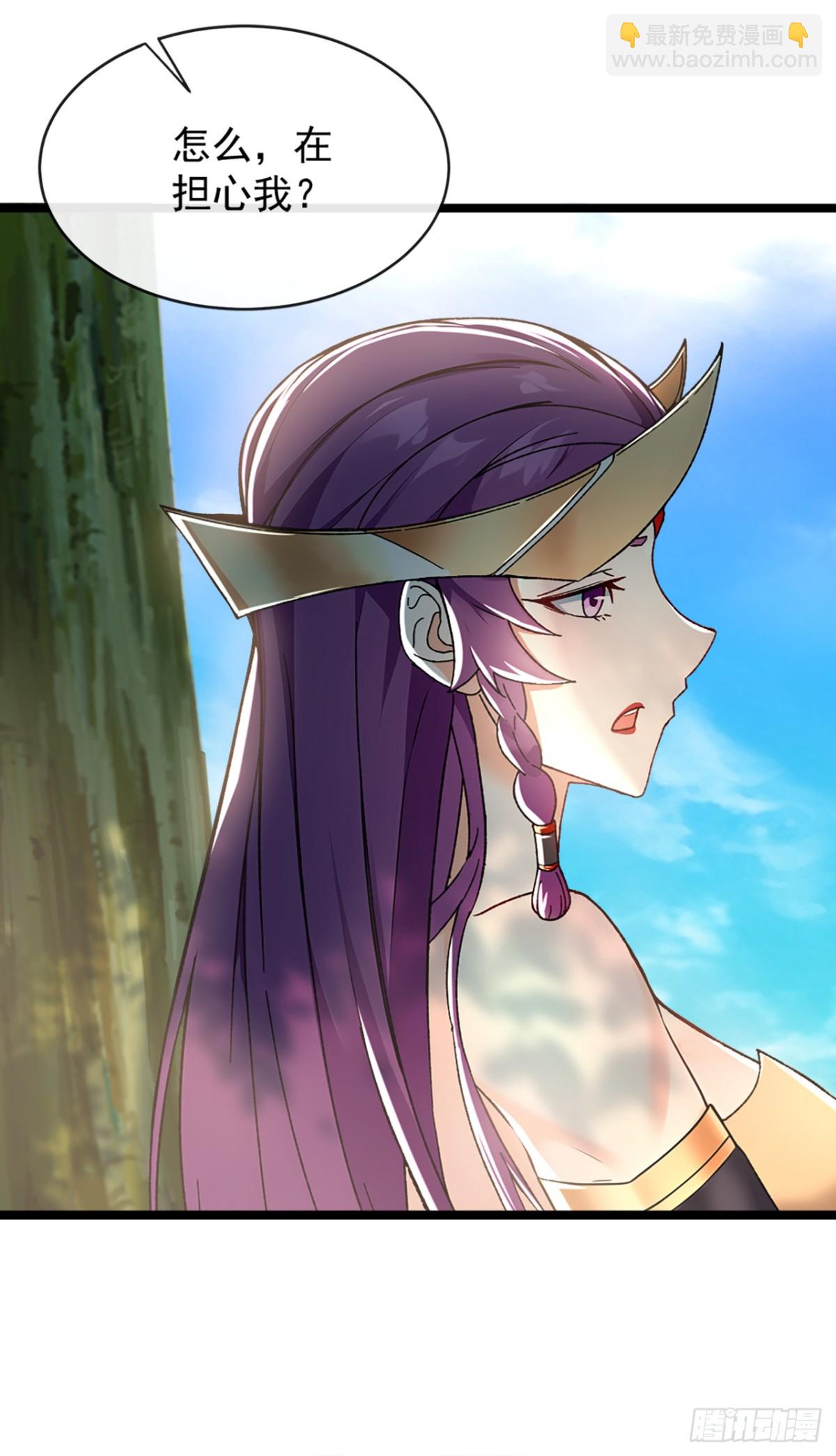 第185话 必须全部拿下！-第185话