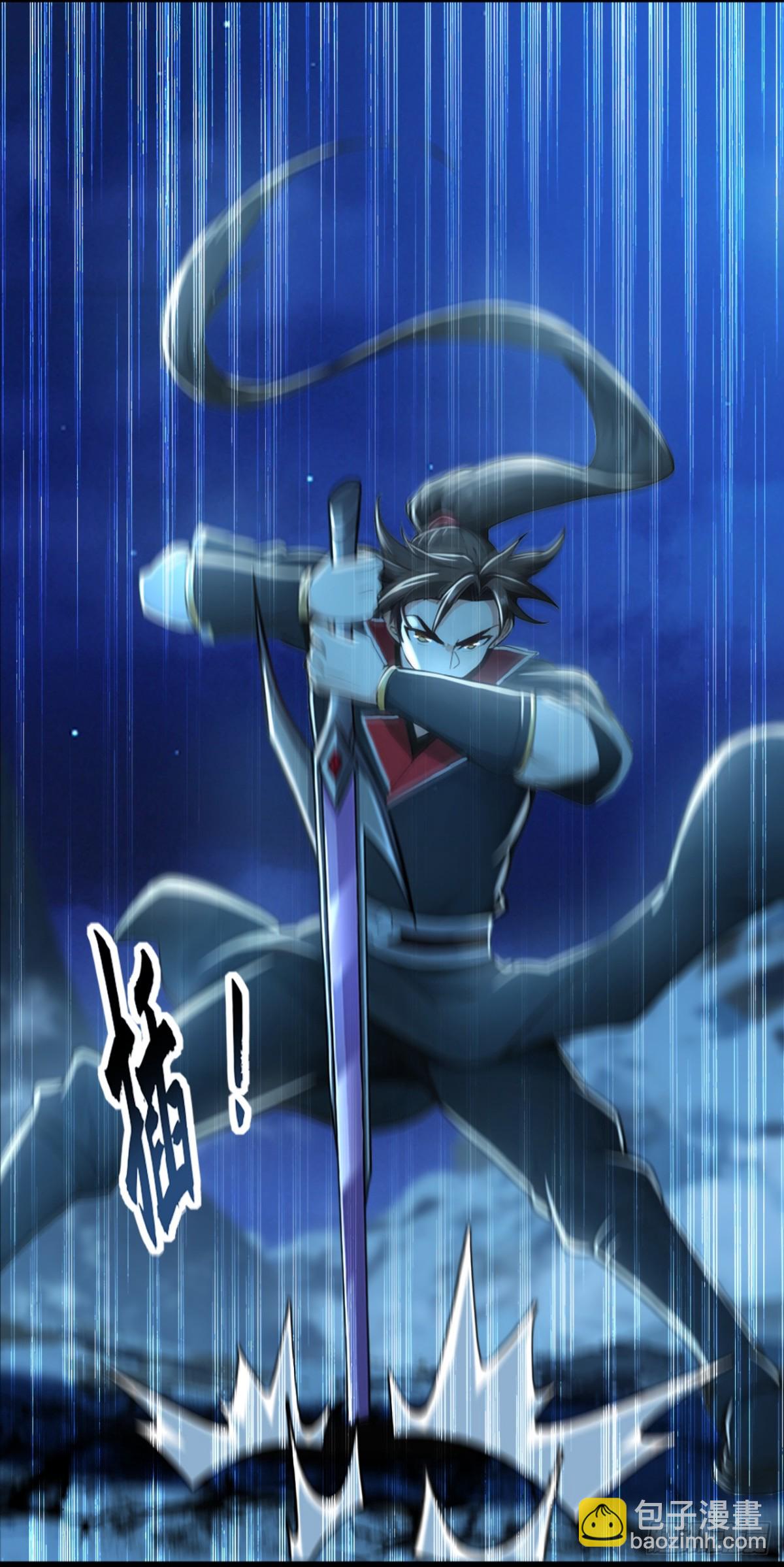 第185话 必须全部拿下！-第185话