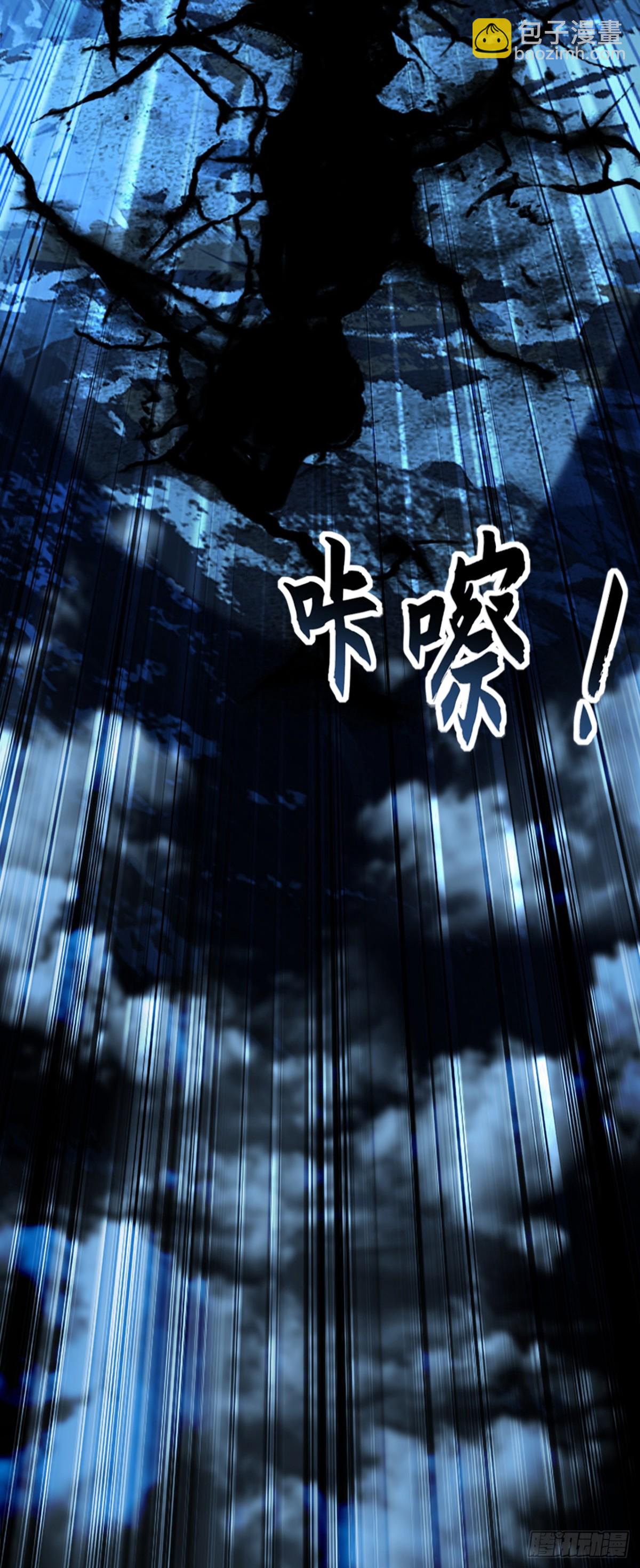 第185话 必须全部拿下！-第185话