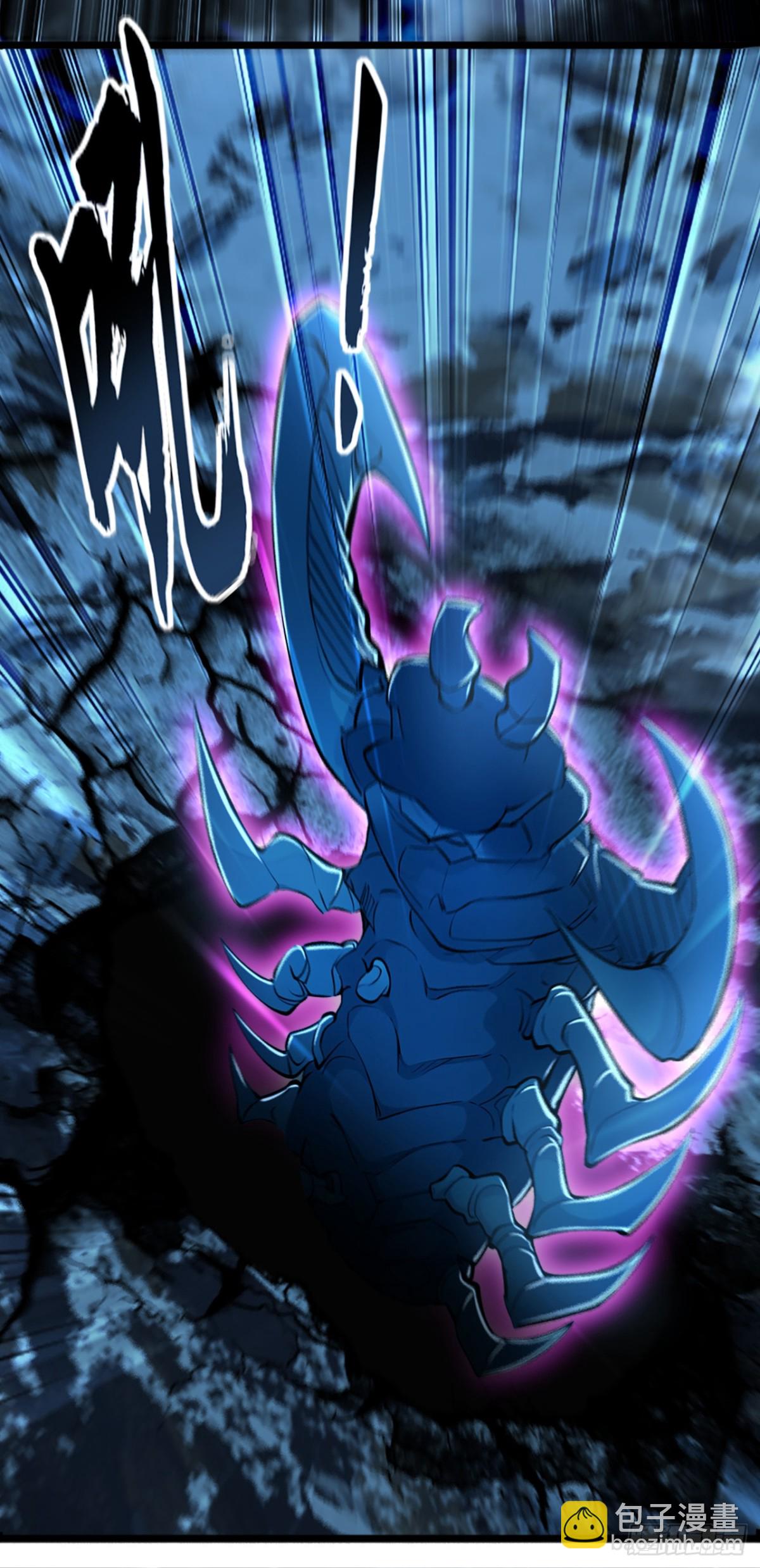 第185话 必须全部拿下！-第185话