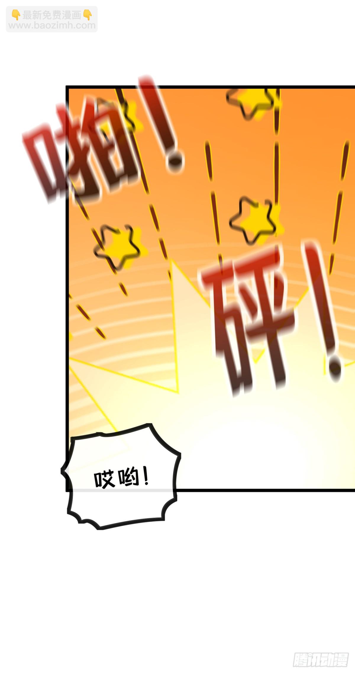 第187话 麻烦你戴罪立功吧-第187话