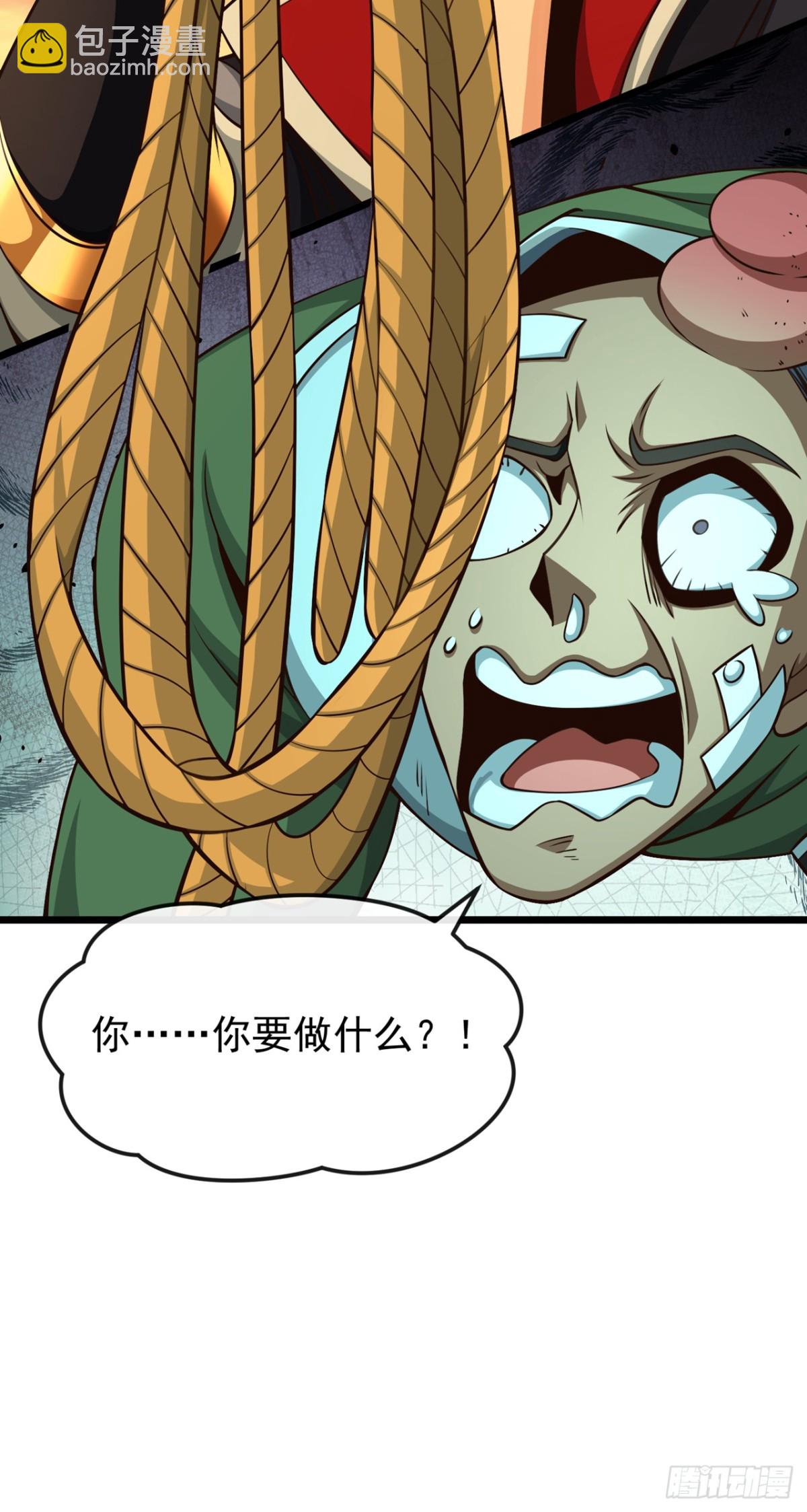 第187话 麻烦你戴罪立功吧-第187话