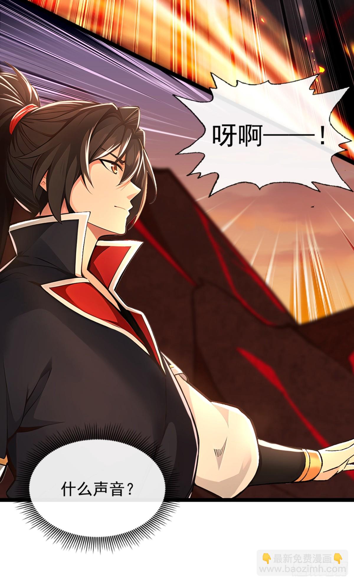 第187话 麻烦你戴罪立功吧-第187话