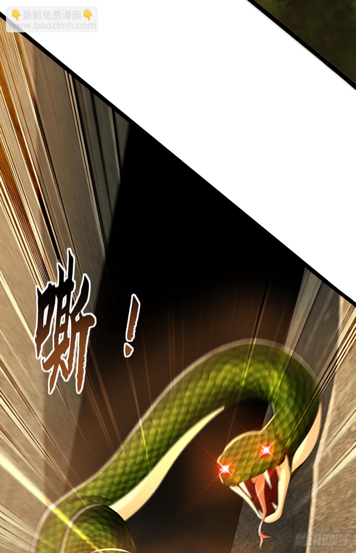 第187话 麻烦你戴罪立功吧-第187话