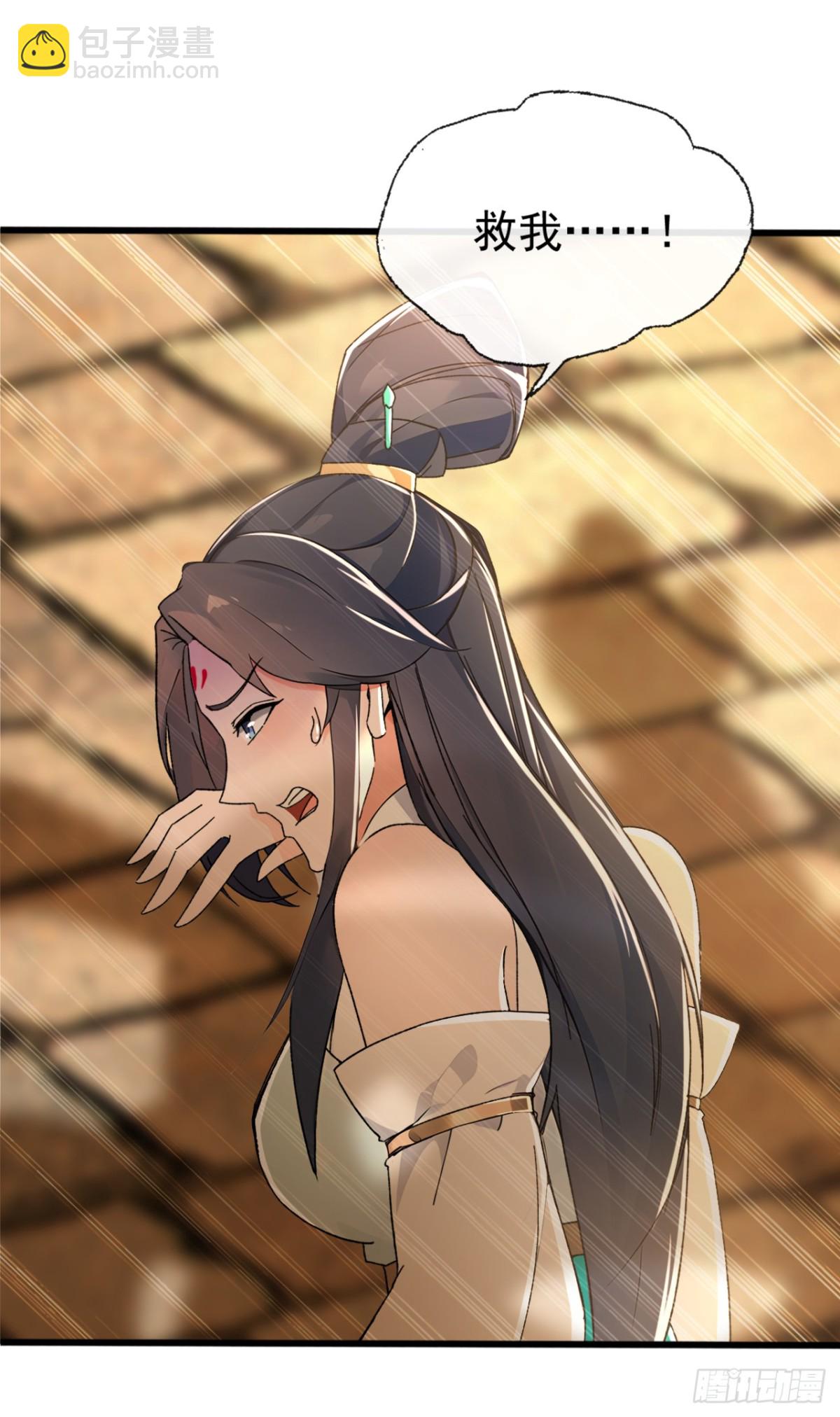 第187话 麻烦你戴罪立功吧-第187话