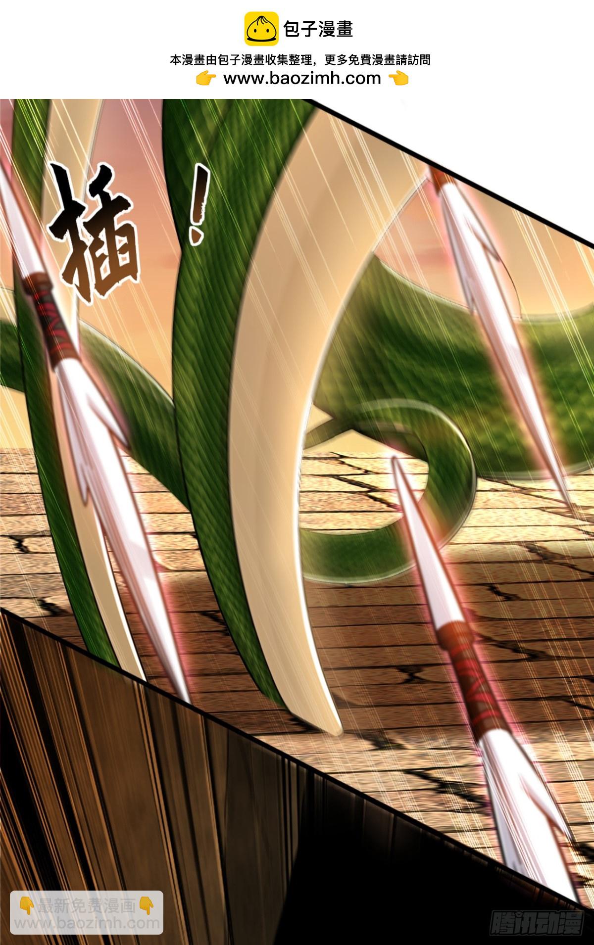 第187话 麻烦你戴罪立功吧-第187话