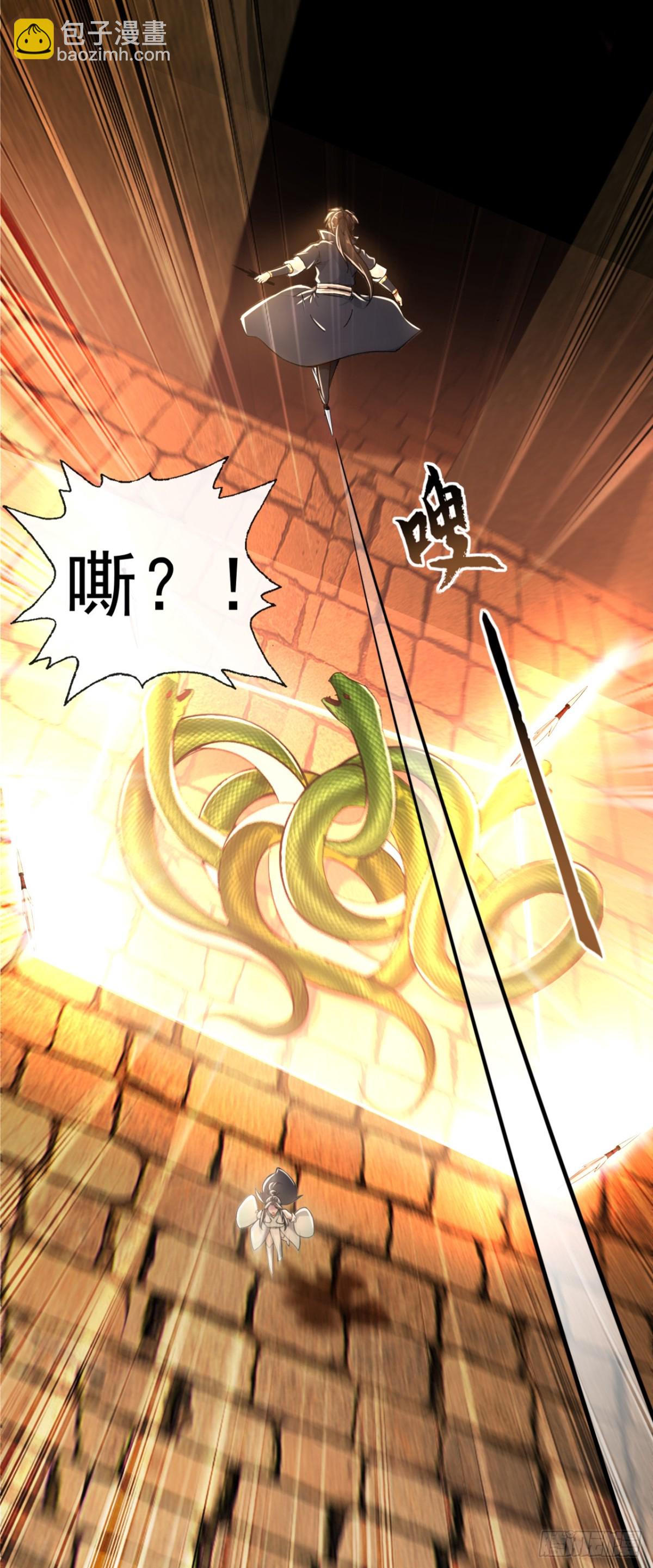 第187话 麻烦你戴罪立功吧-第187话