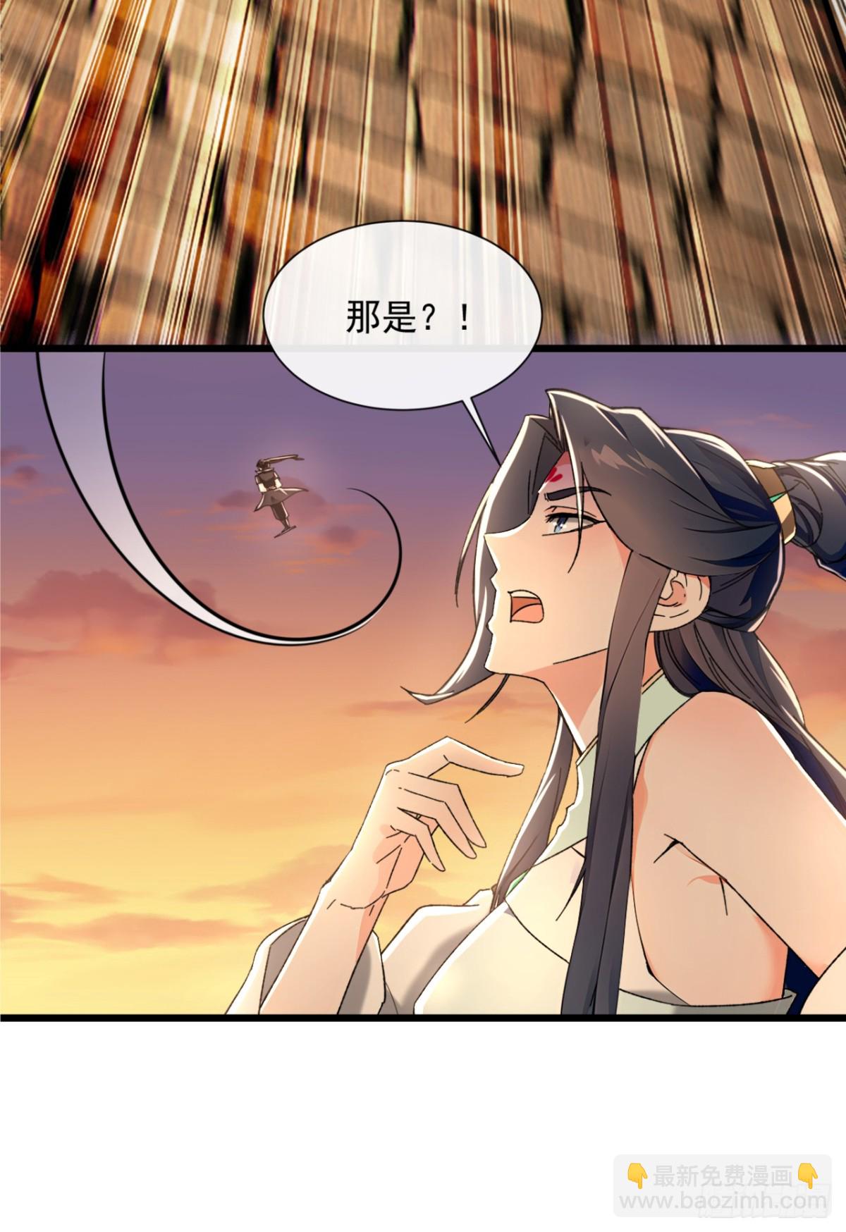 第187话 麻烦你戴罪立功吧-第187话
