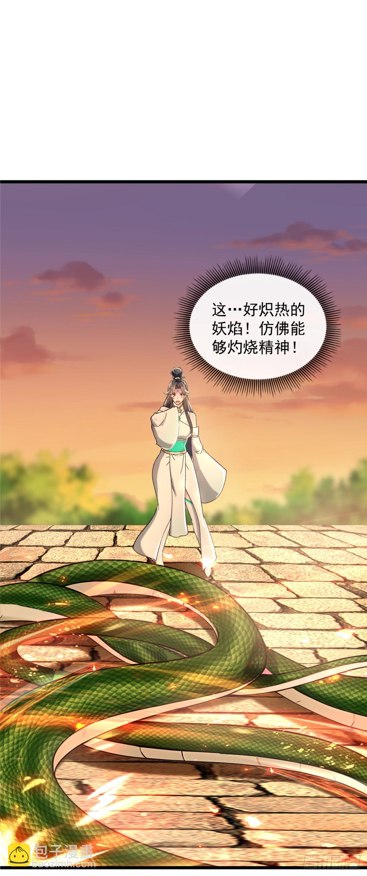第187话 麻烦你戴罪立功吧-第187话