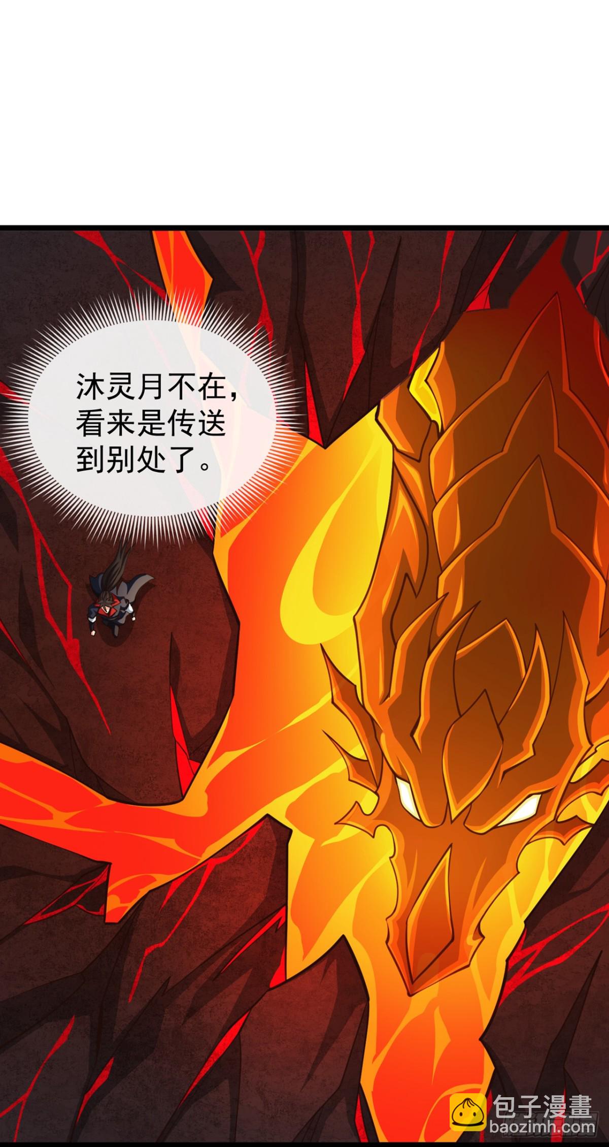 第187话 麻烦你戴罪立功吧-第187话