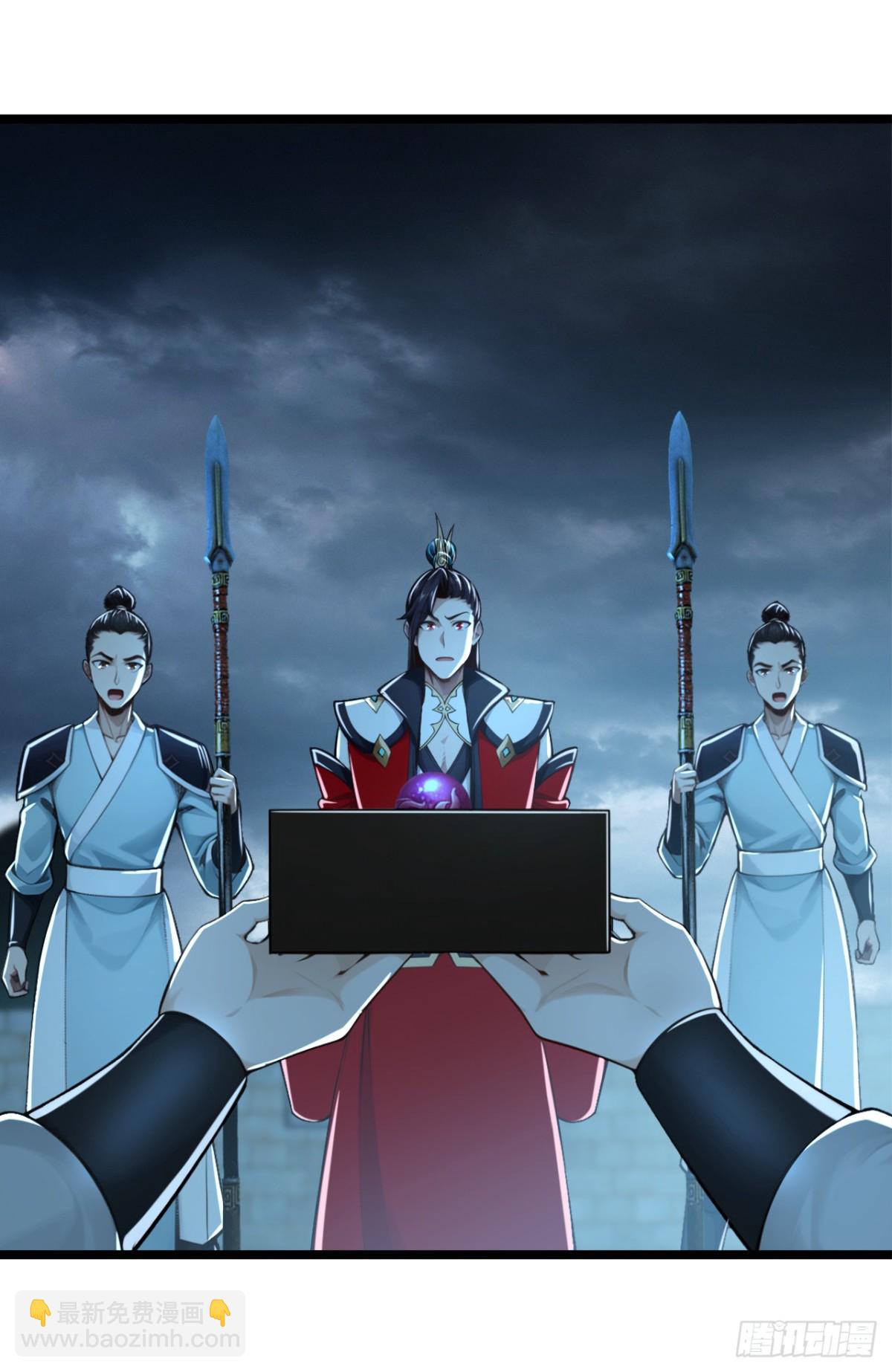 第193话 你们为何逃难？-第193话