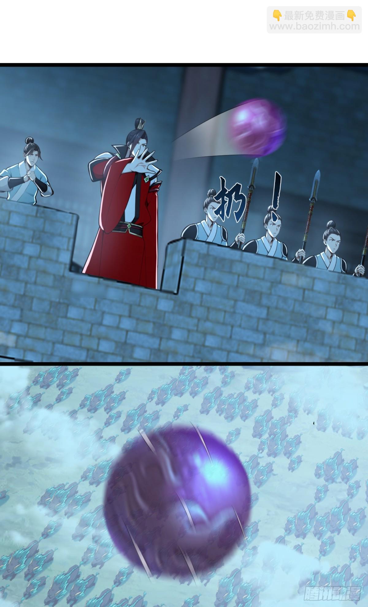 第193话 你们为何逃难？-第193话