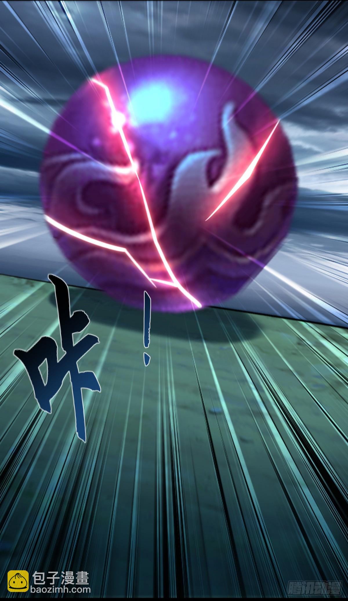 第193话 你们为何逃难？-第193话