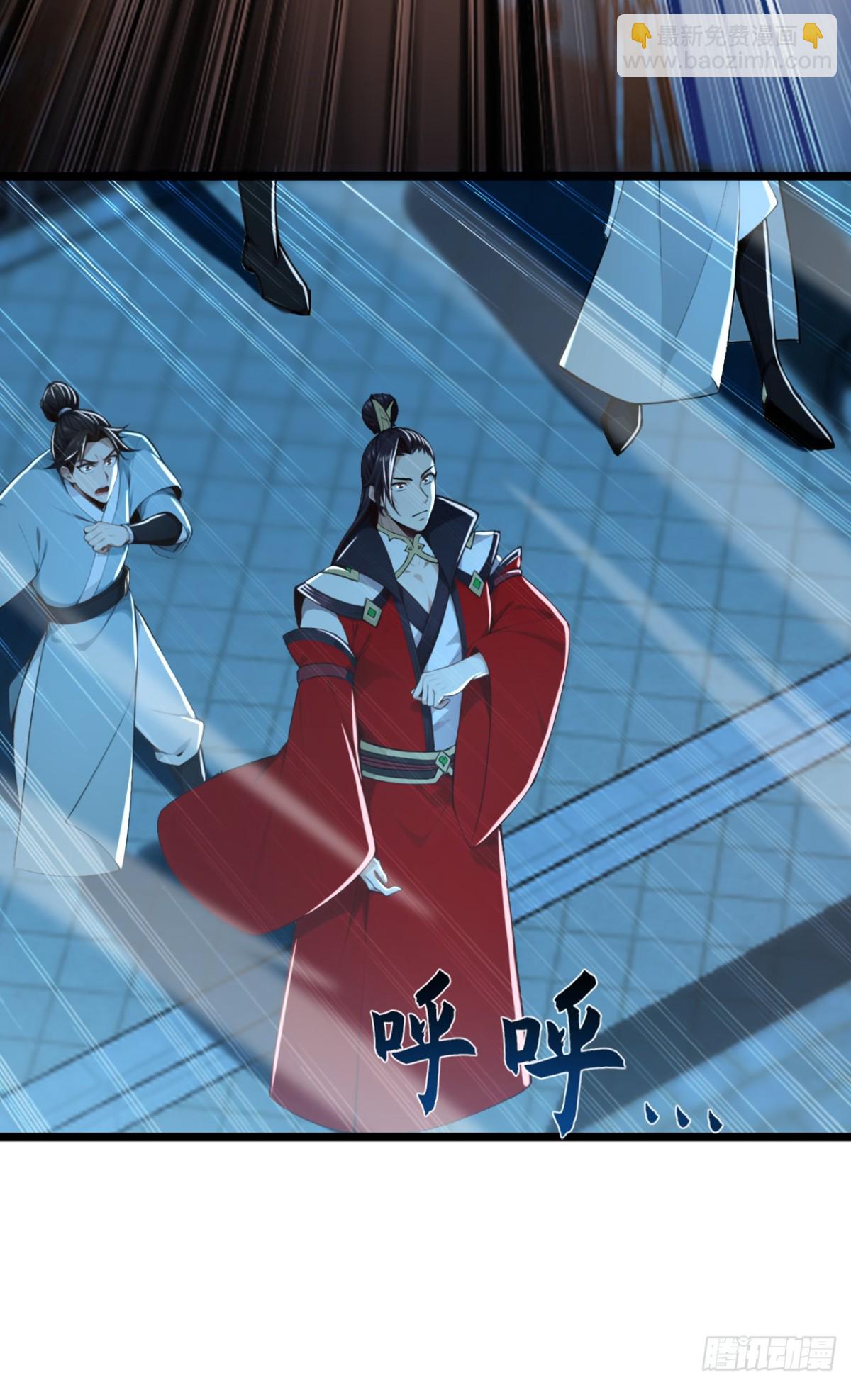 第193话 你们为何逃难？-第193话