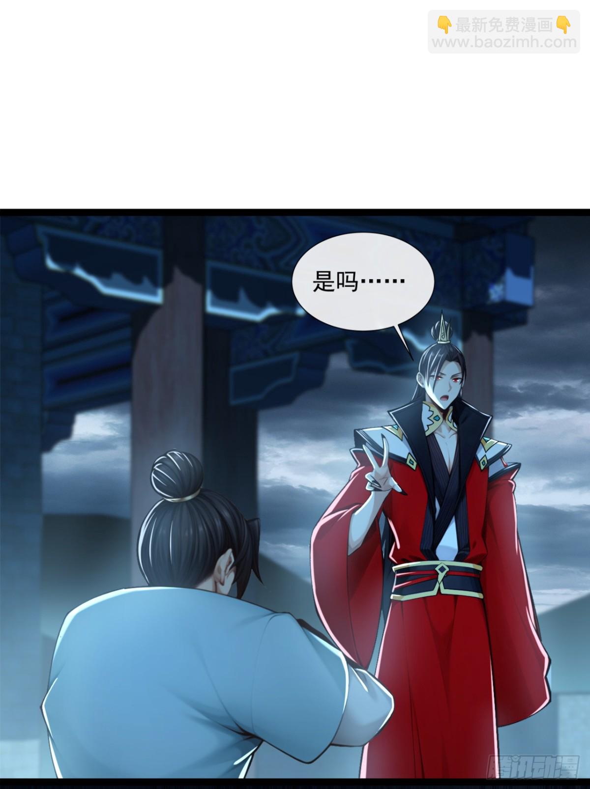第193话 你们为何逃难？-第193话