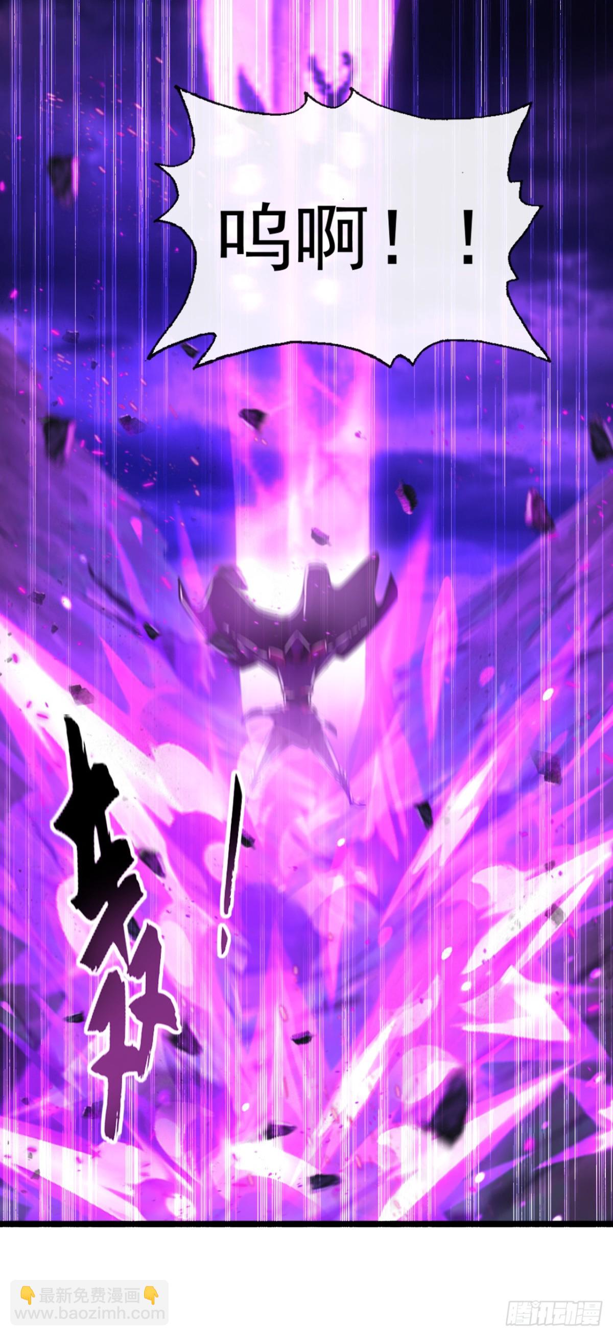 第195话 畜生终究是畜生-第195话