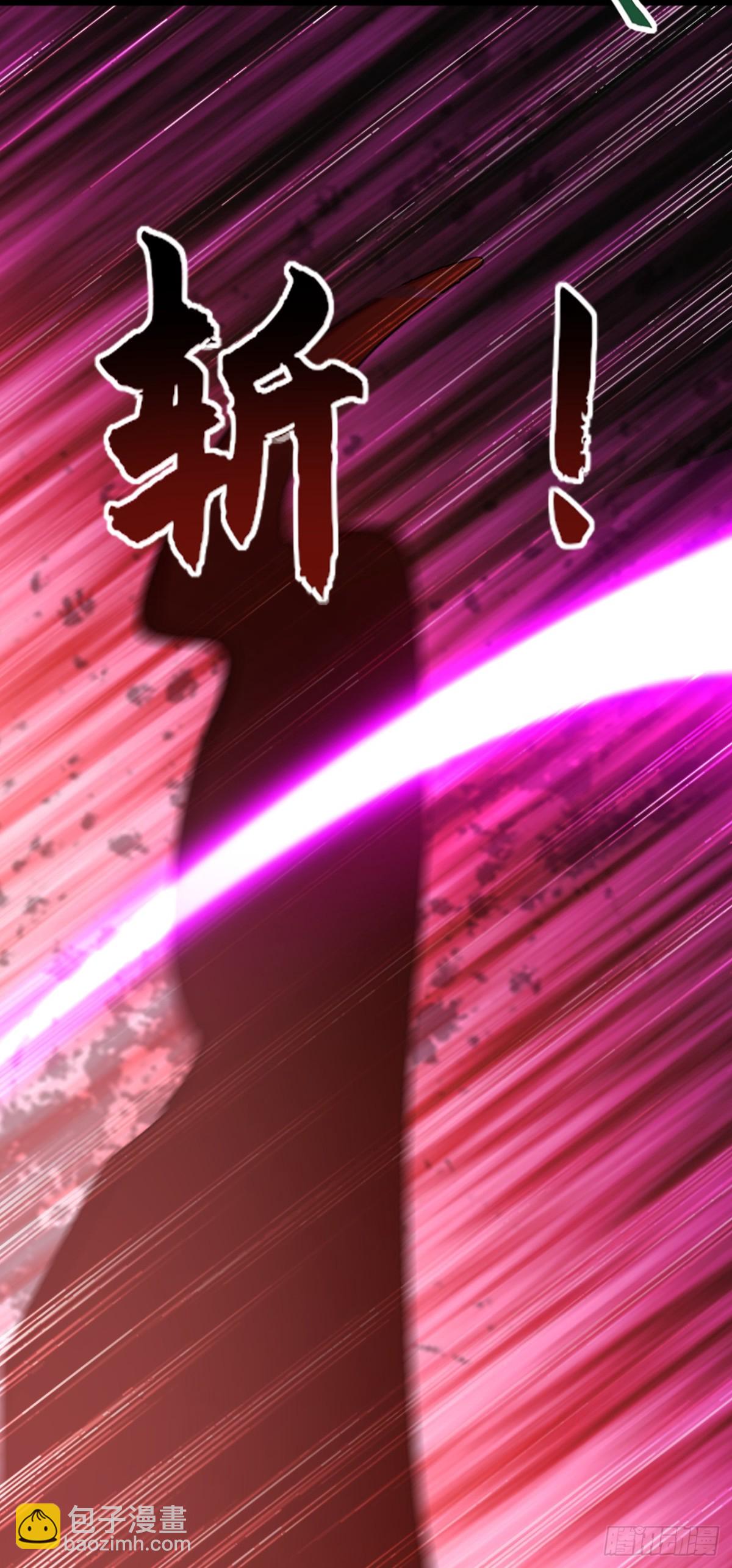 第195话 畜生终究是畜生-第195话