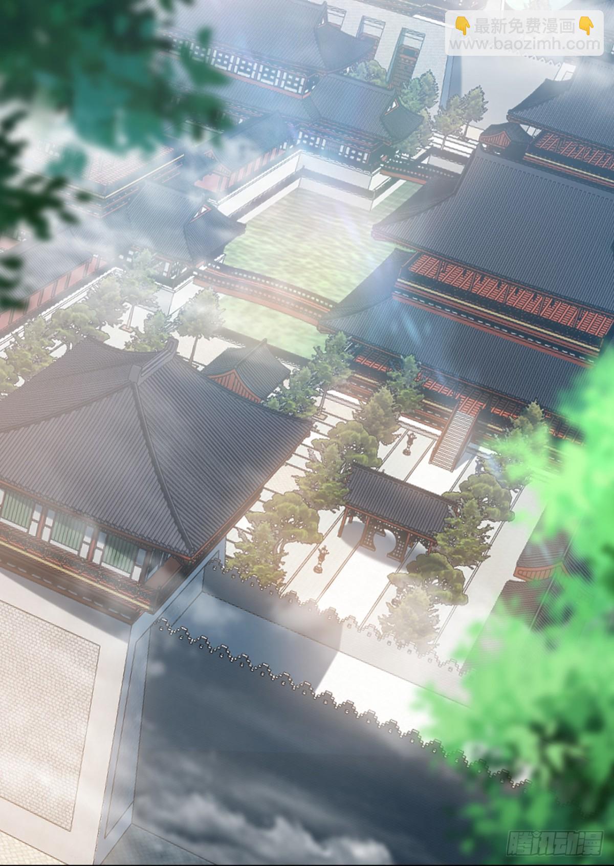 第197话 荒古王朝打来了！-第197话