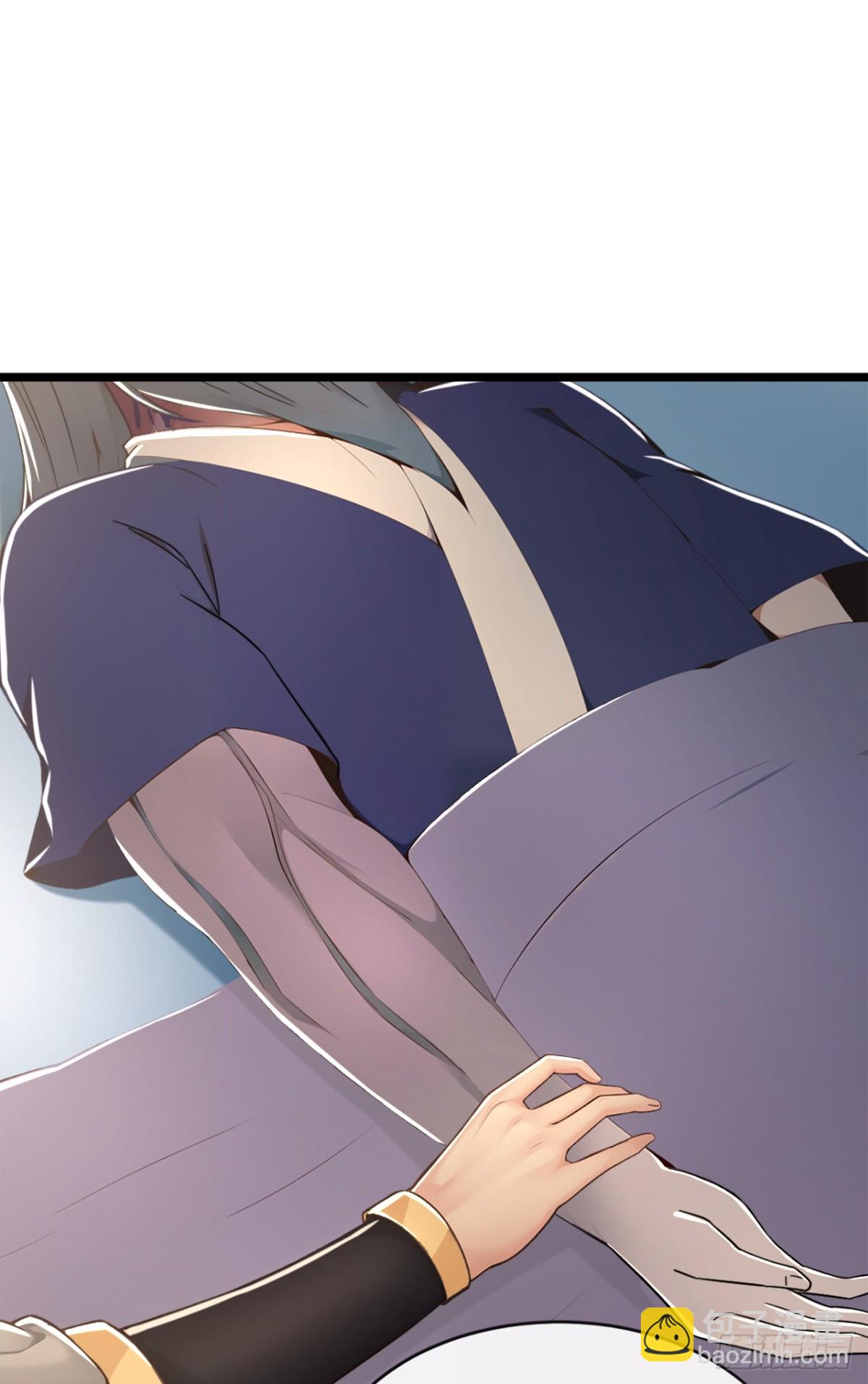 第197话 荒古王朝打来了！-第197话