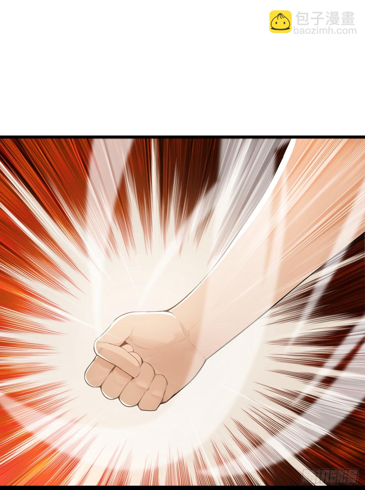 第197话 荒古王朝打来了！-第197话
