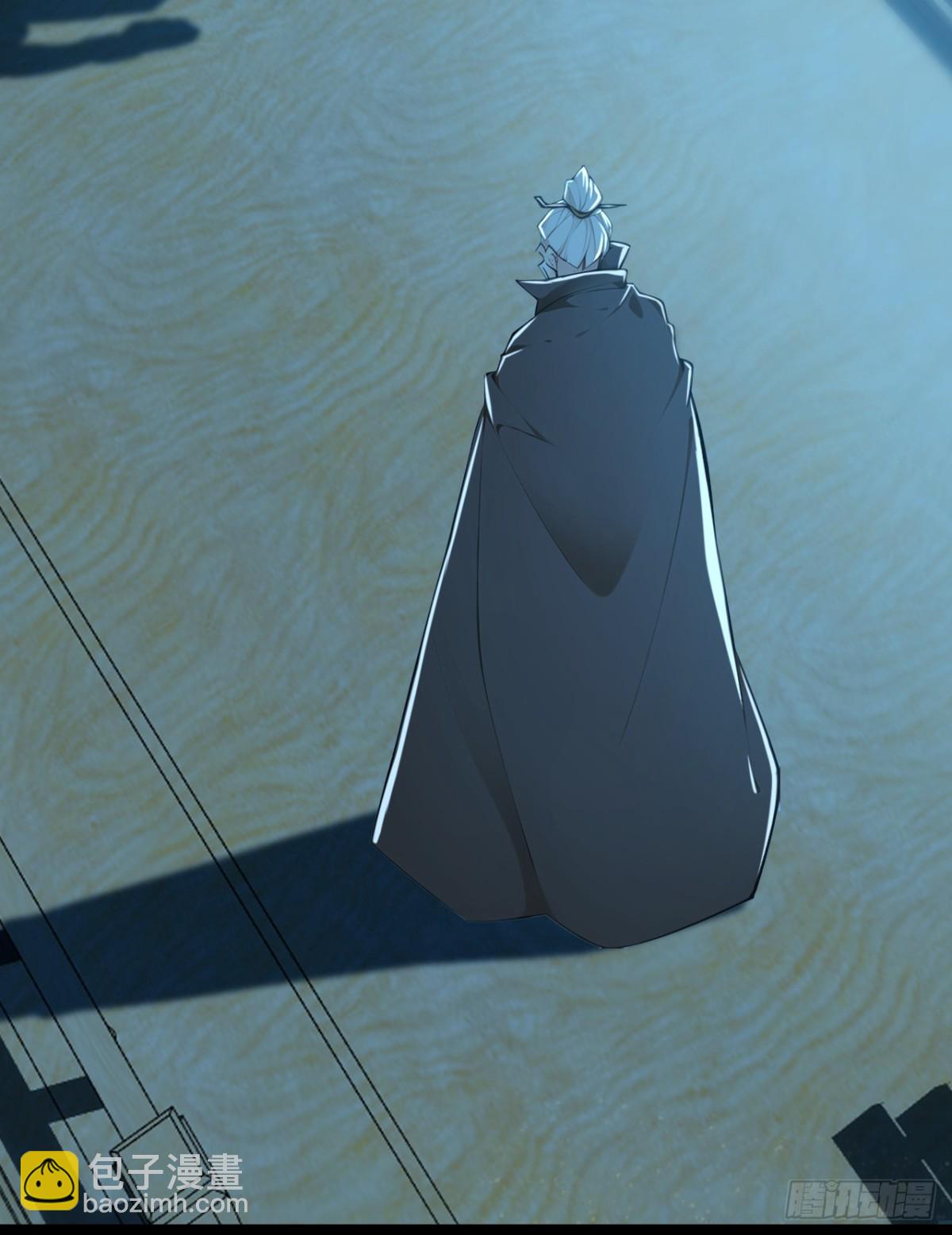 第199话 老东西该进棺材了-第199话