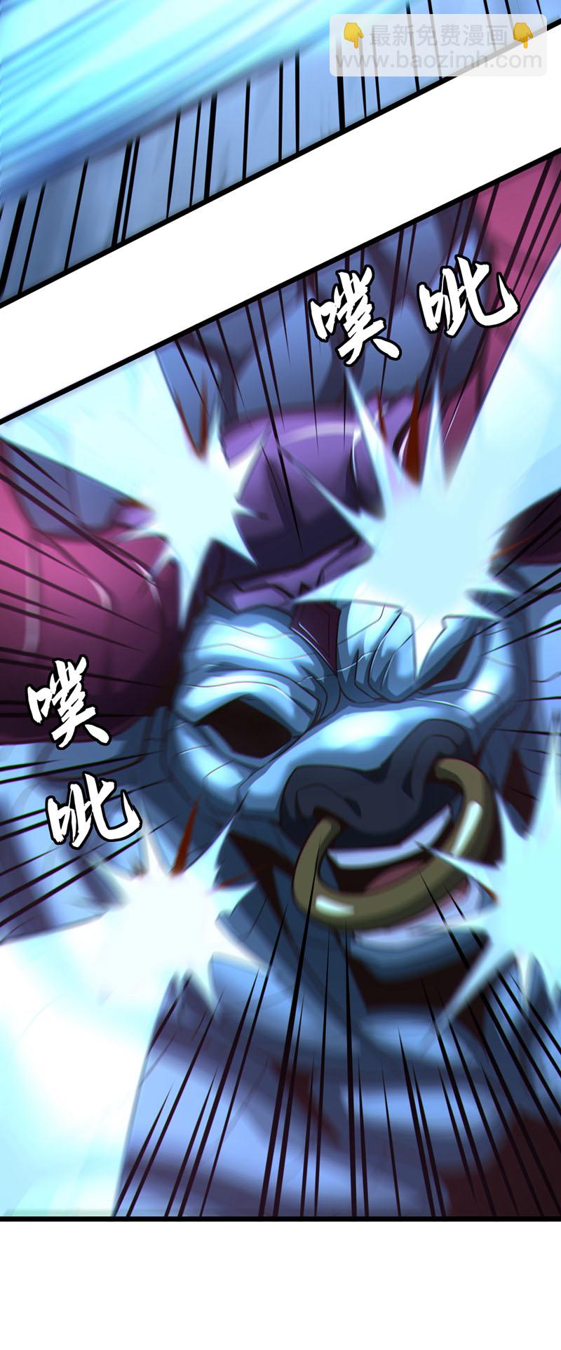 第20话 击杀了......？！-第21话
