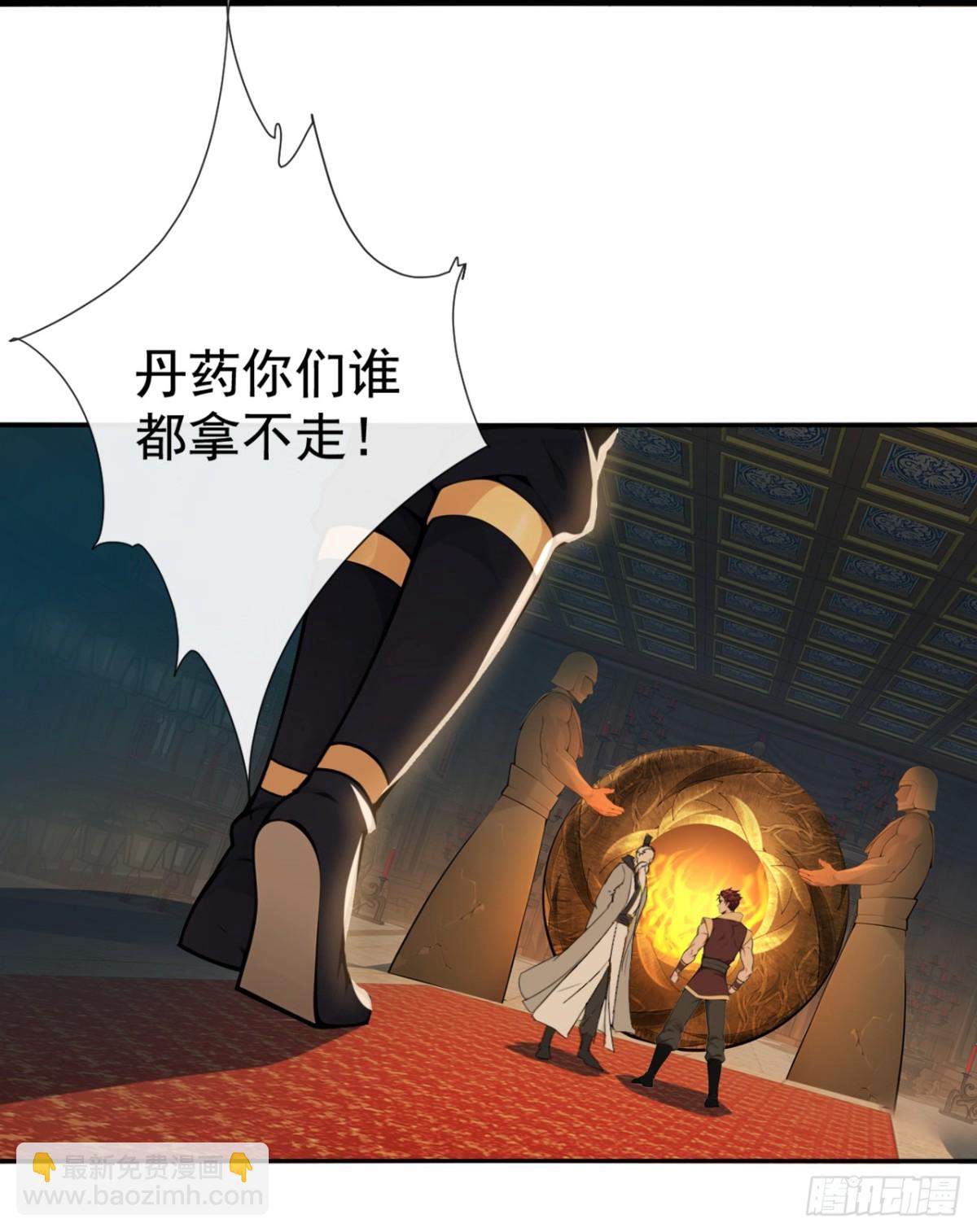第207话 光杆司令而已-第207话