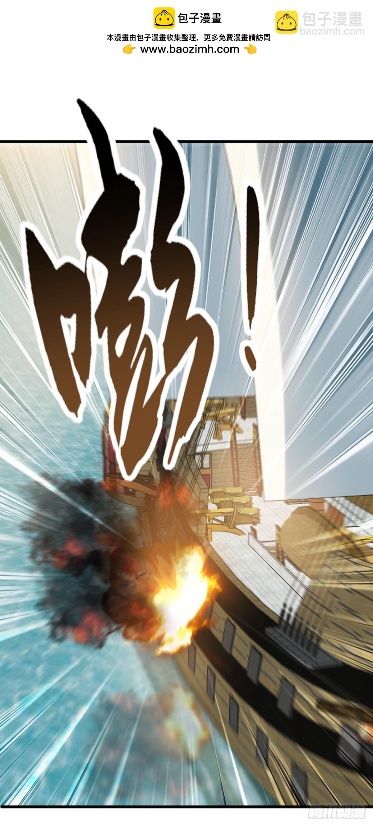 第209话 帮我诈死！-第209话
