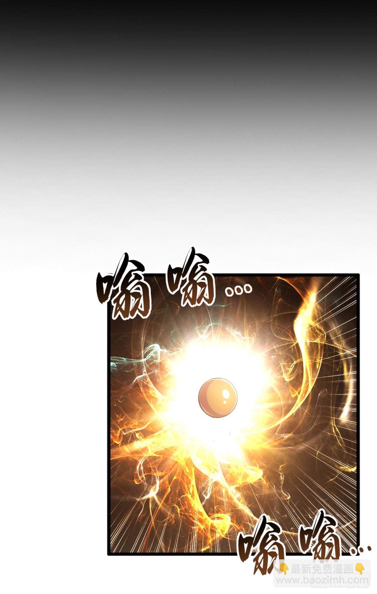 第209话 帮我诈死！-第209话