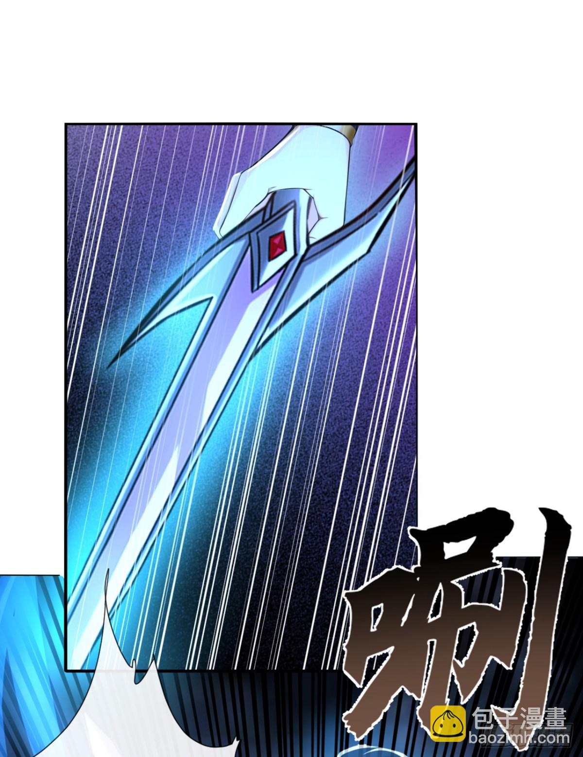 第211话 我没时间跟你周旋！-第211话
