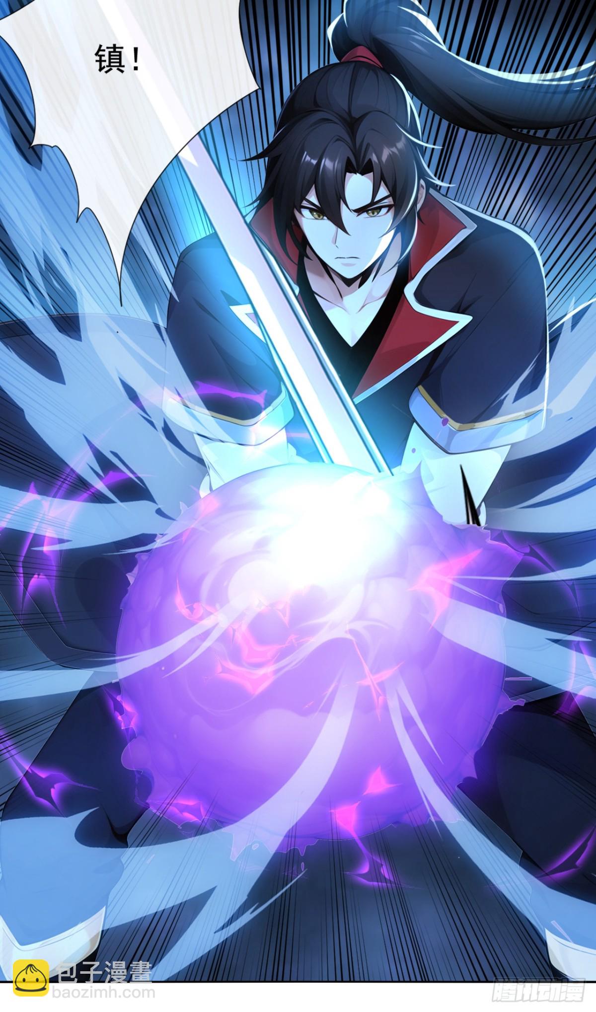 第211话 我没时间跟你周旋！-第211话
