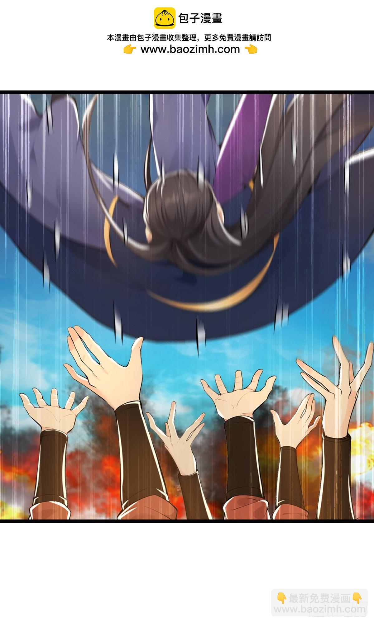第213话 该我们出招了！-第213话