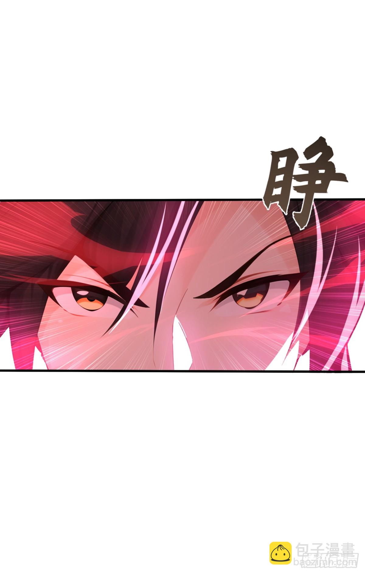 第213话 该我们出招了！-第213话