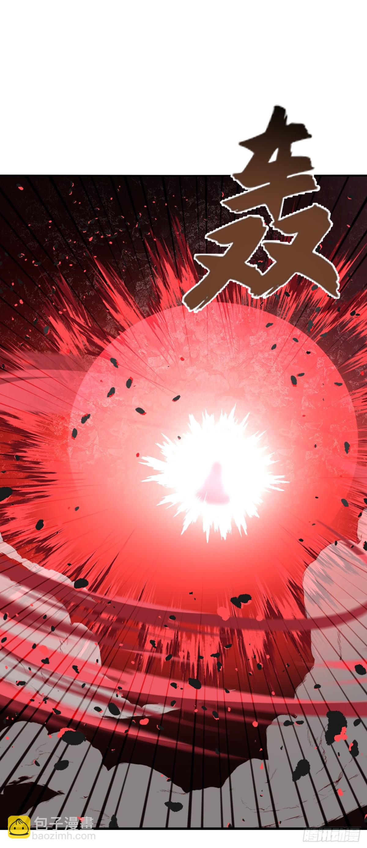 第213话 该我们出招了！-第213话