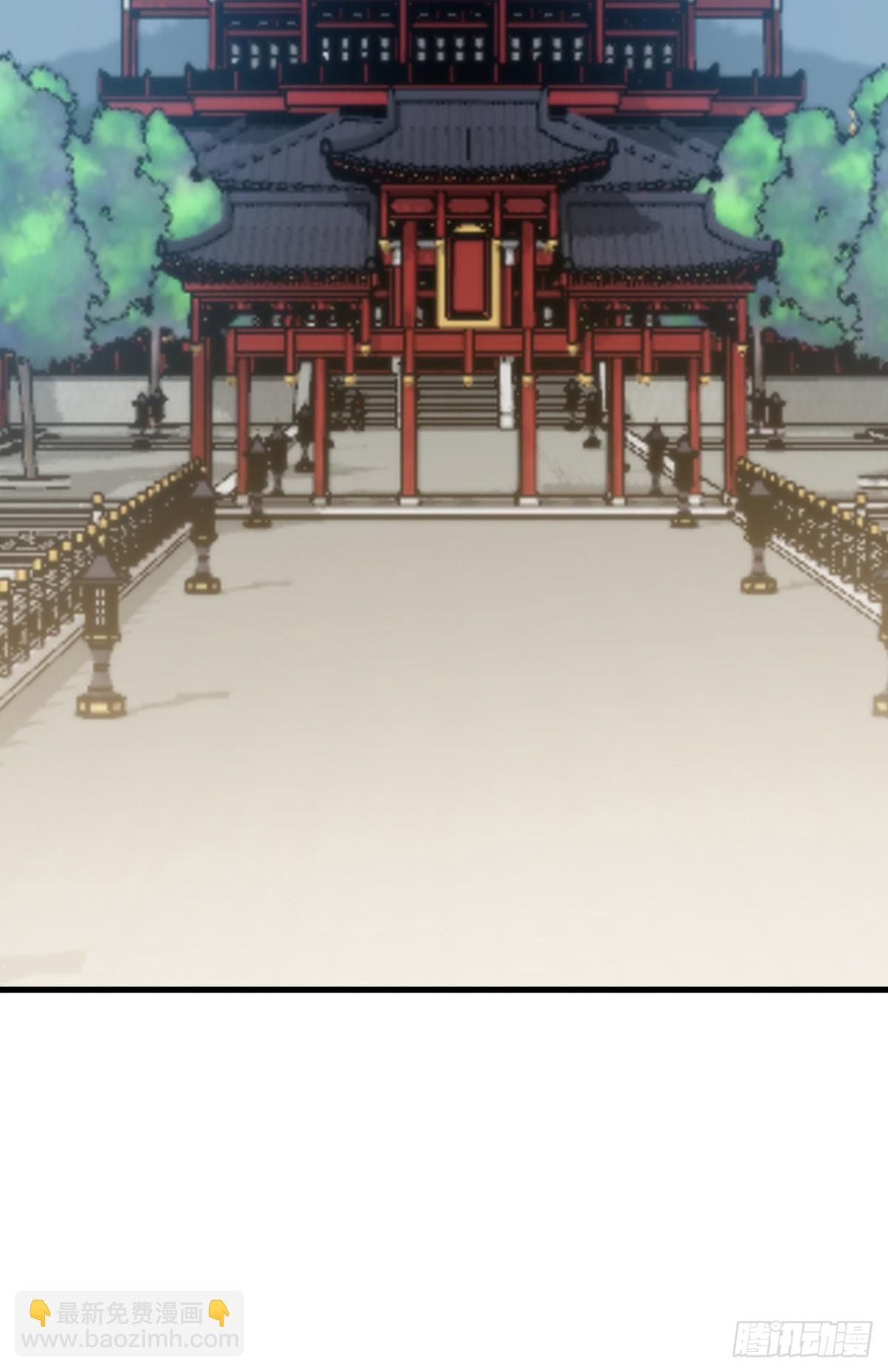 第213话 该我们出招了！-第213话