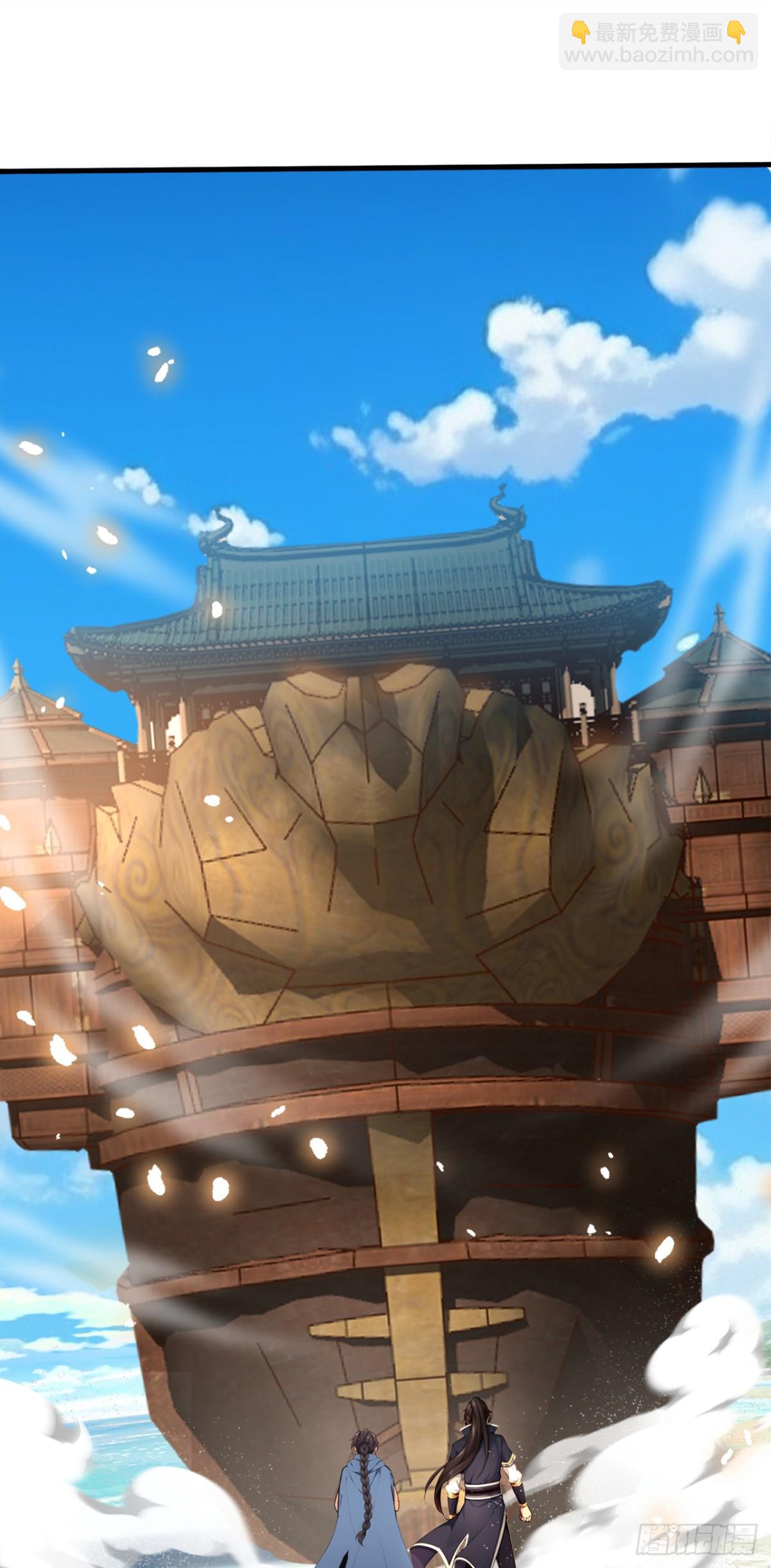 第213话 该我们出招了！-第213话