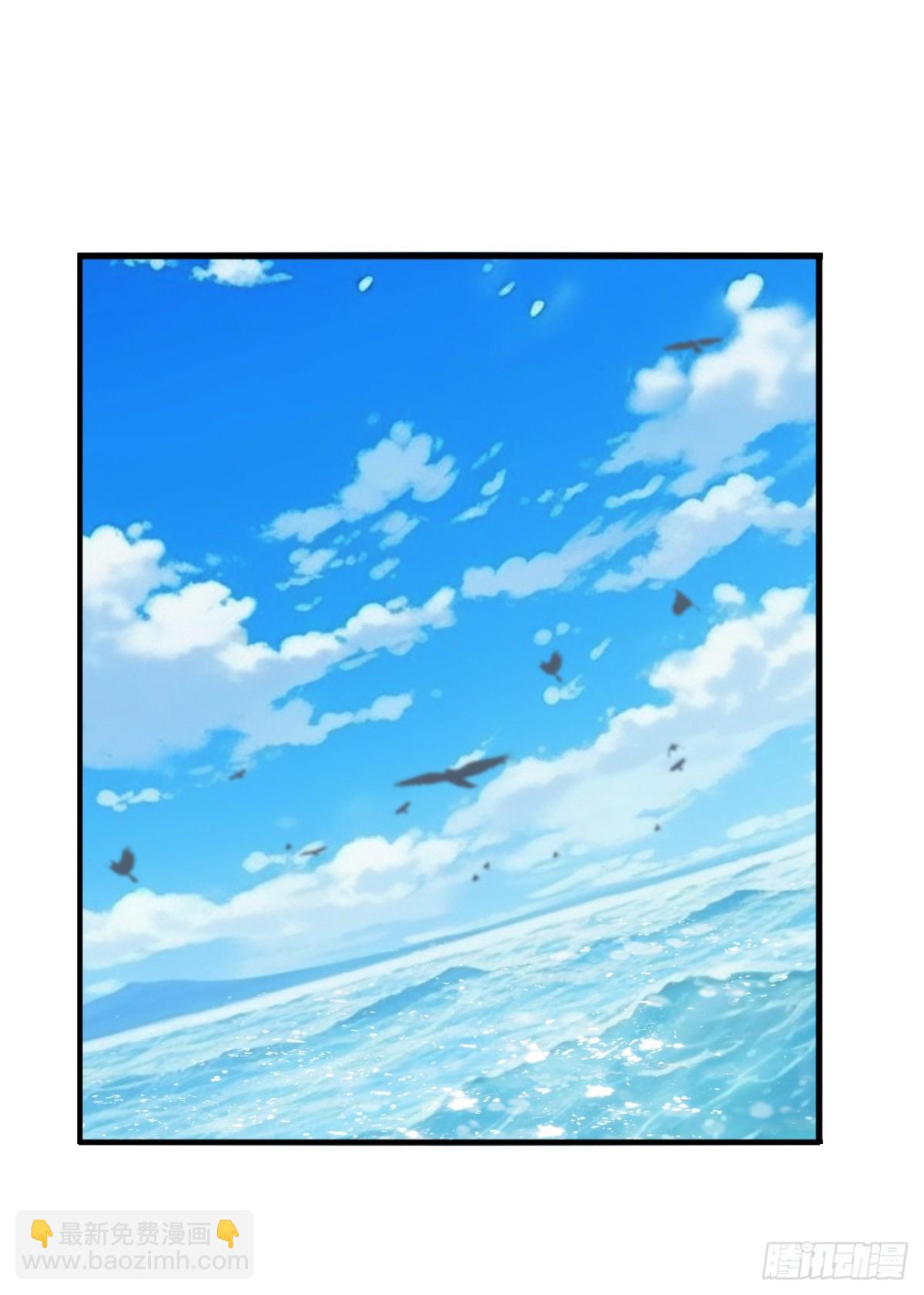 第213话 该我们出招了！-第213话