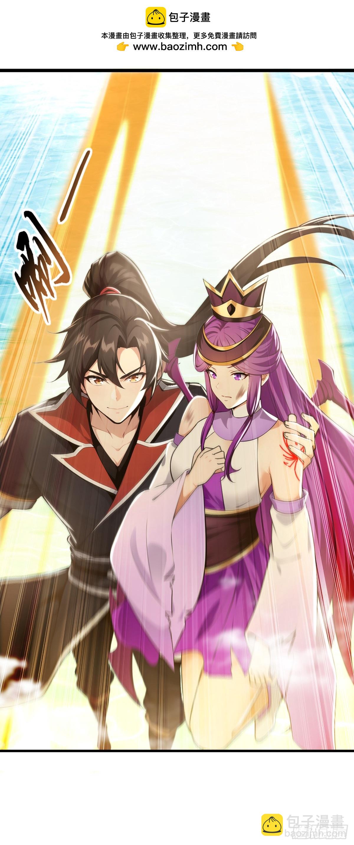 第213话 该我们出招了！-第213话