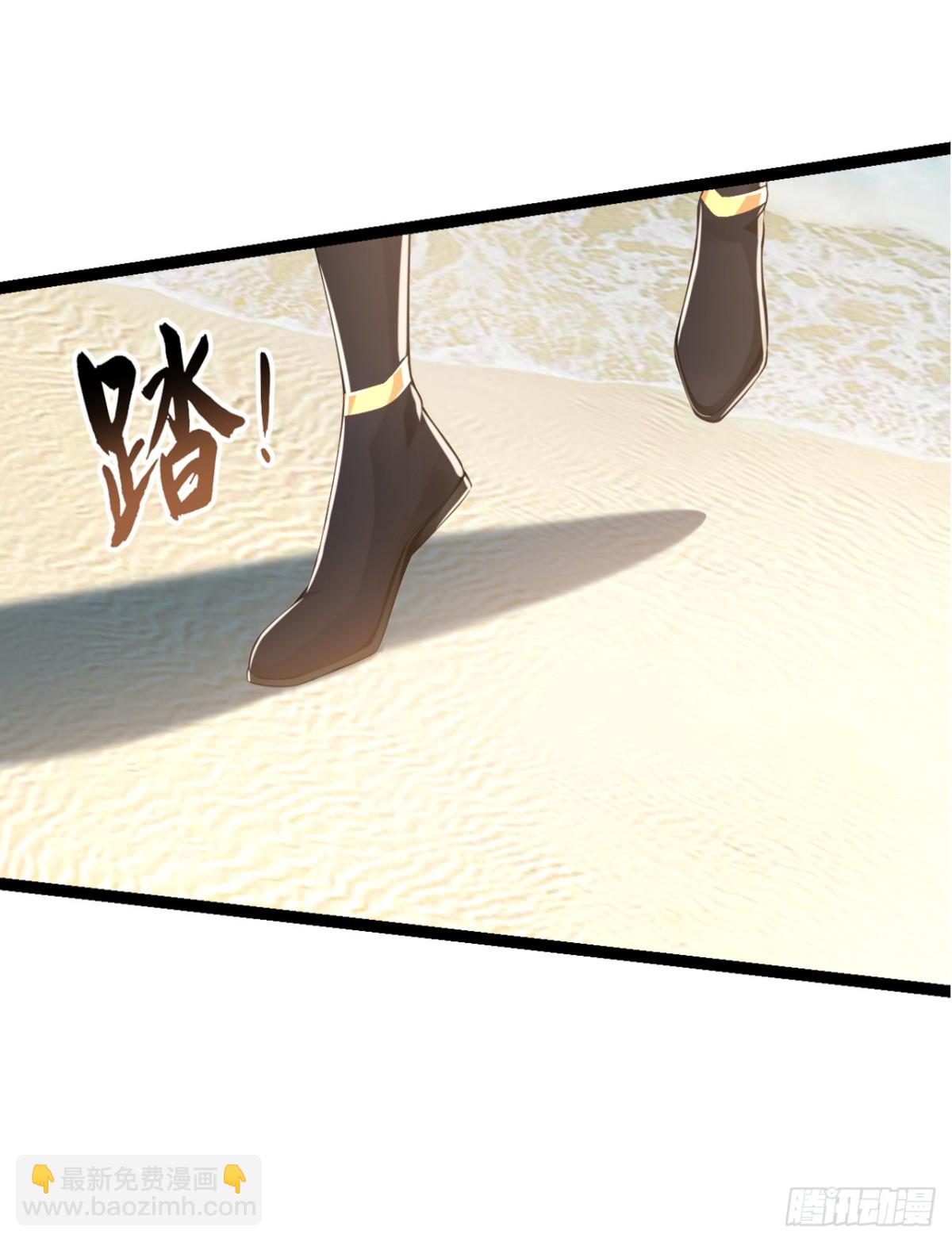第213话 该我们出招了！-第213话