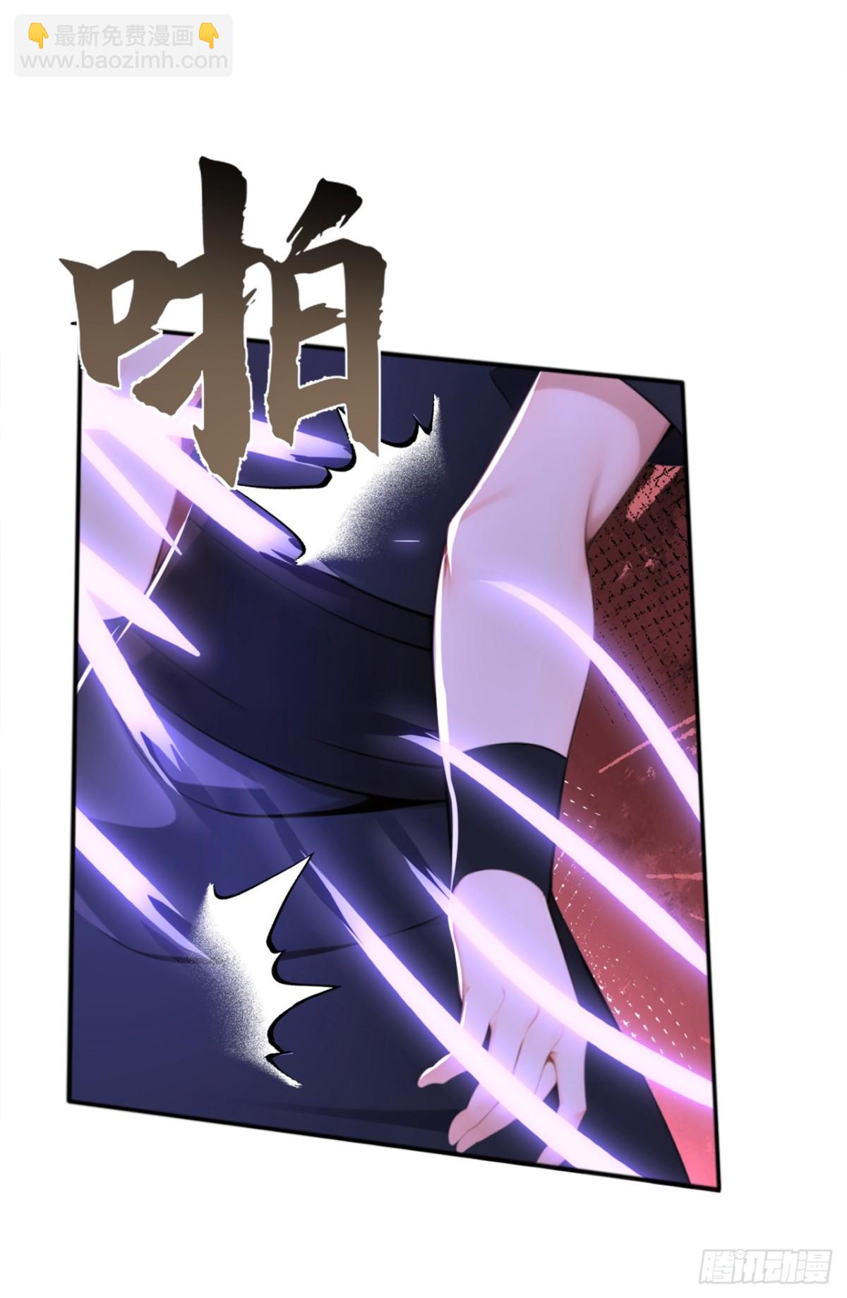 第215话 又是你在搞鬼？-第215话