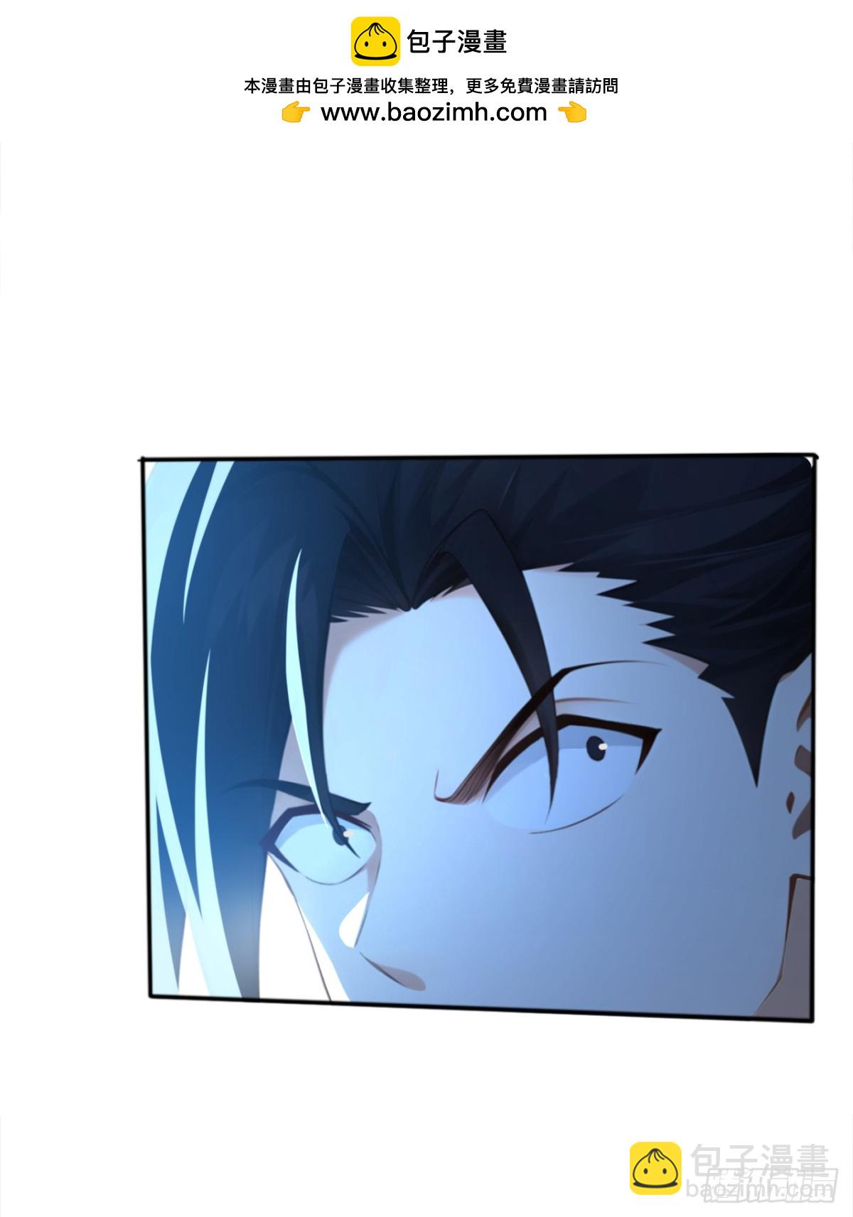 第215话 又是你在搞鬼？-第215话