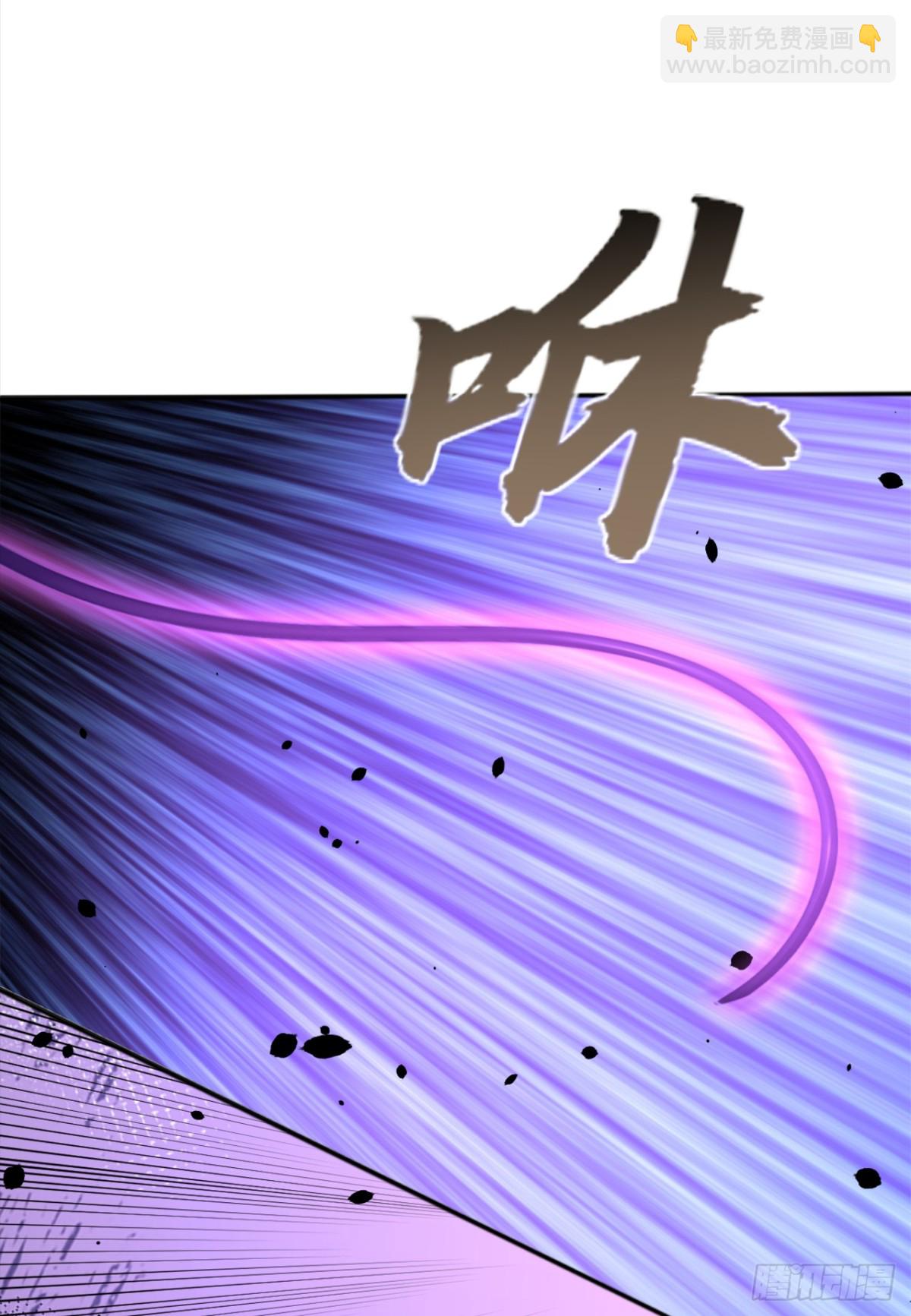 第215话 又是你在搞鬼？-第215话
