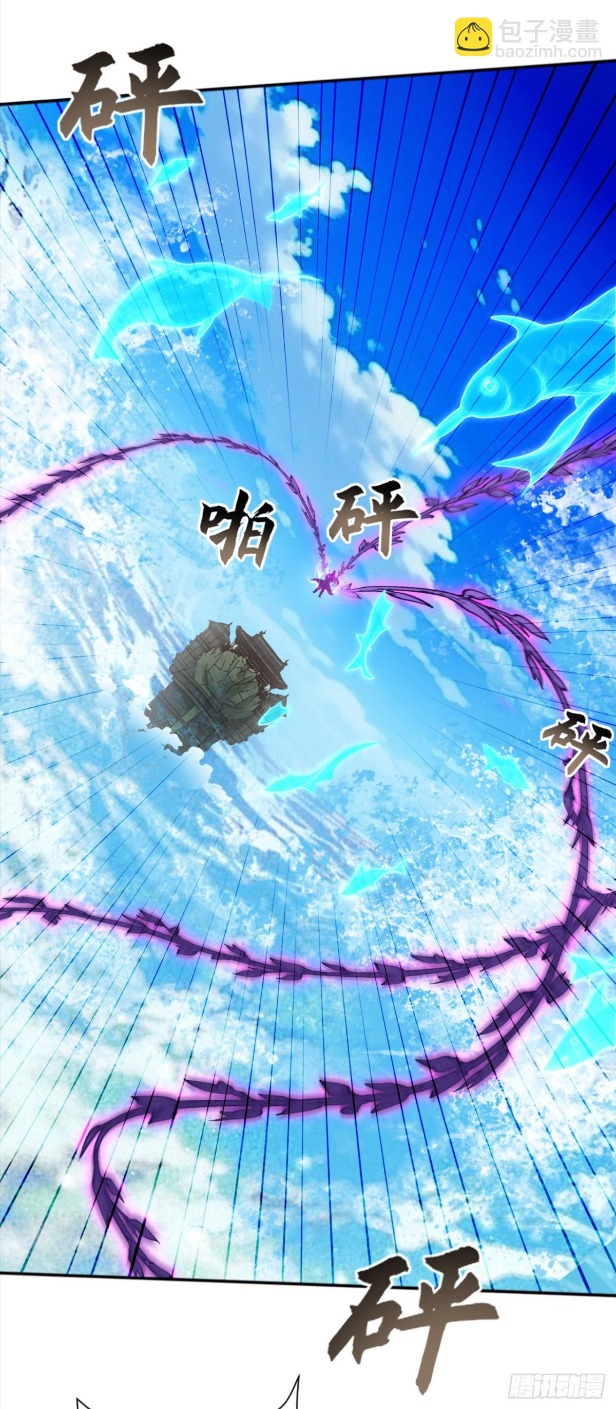 第215话 又是你在搞鬼？-第215话