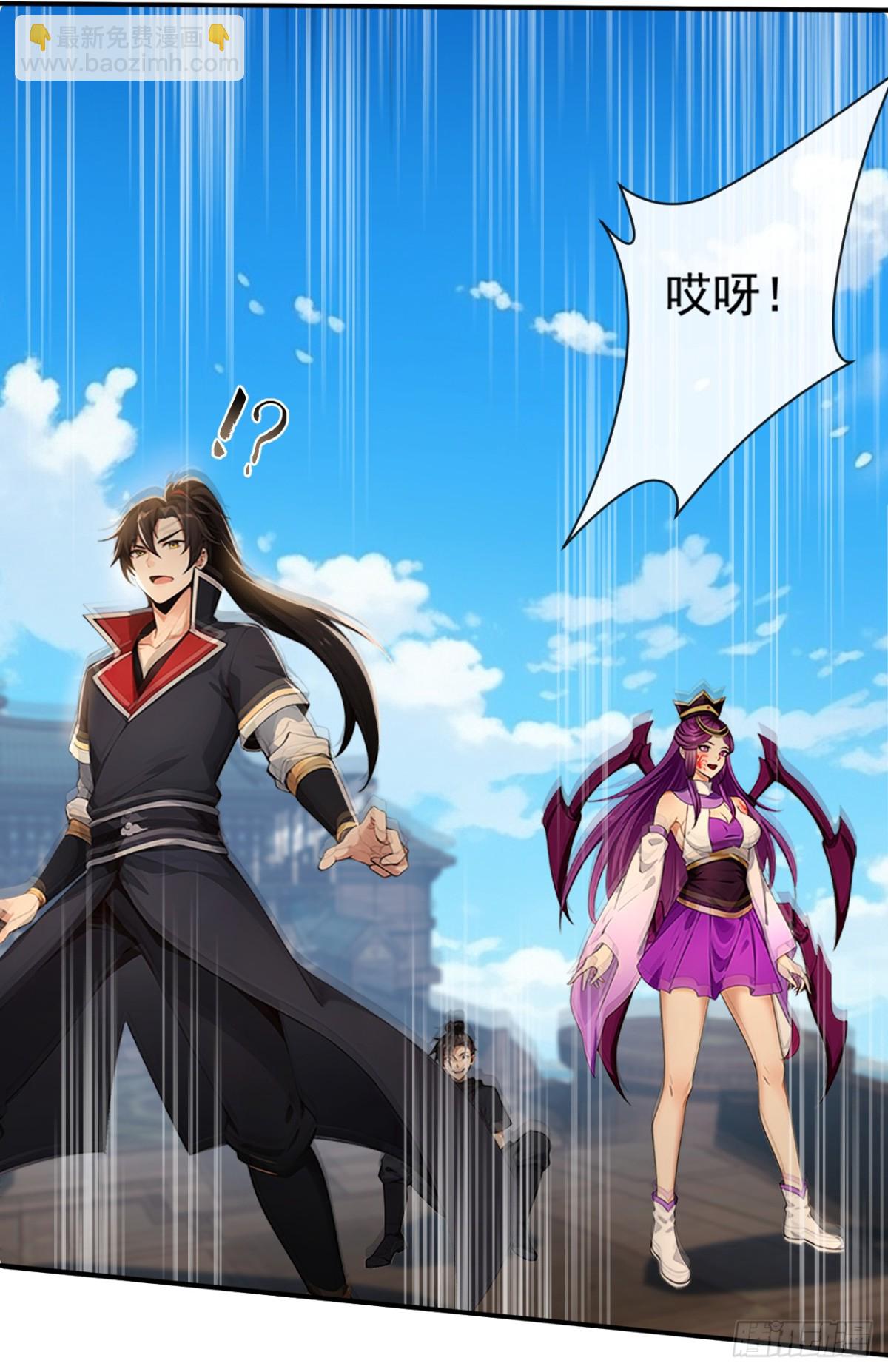 第215话 又是你在搞鬼？-第215话