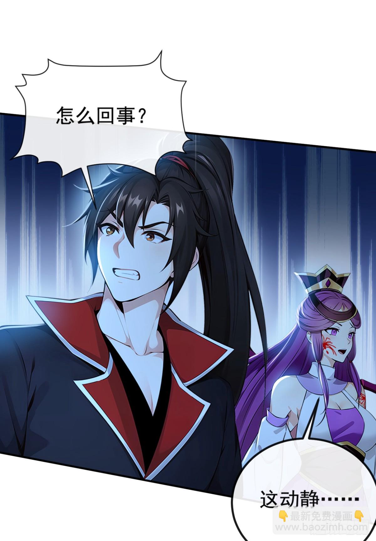 第215话 又是你在搞鬼？-第215话