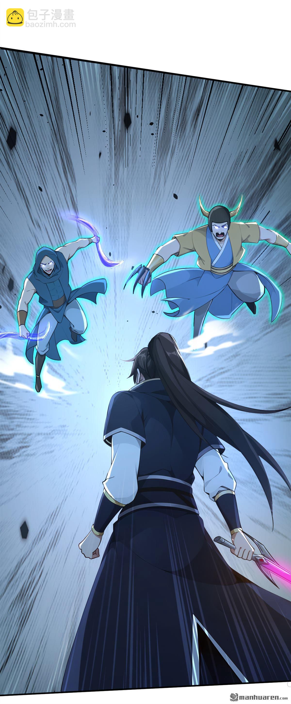 第217回 你的对手是我！-第217话