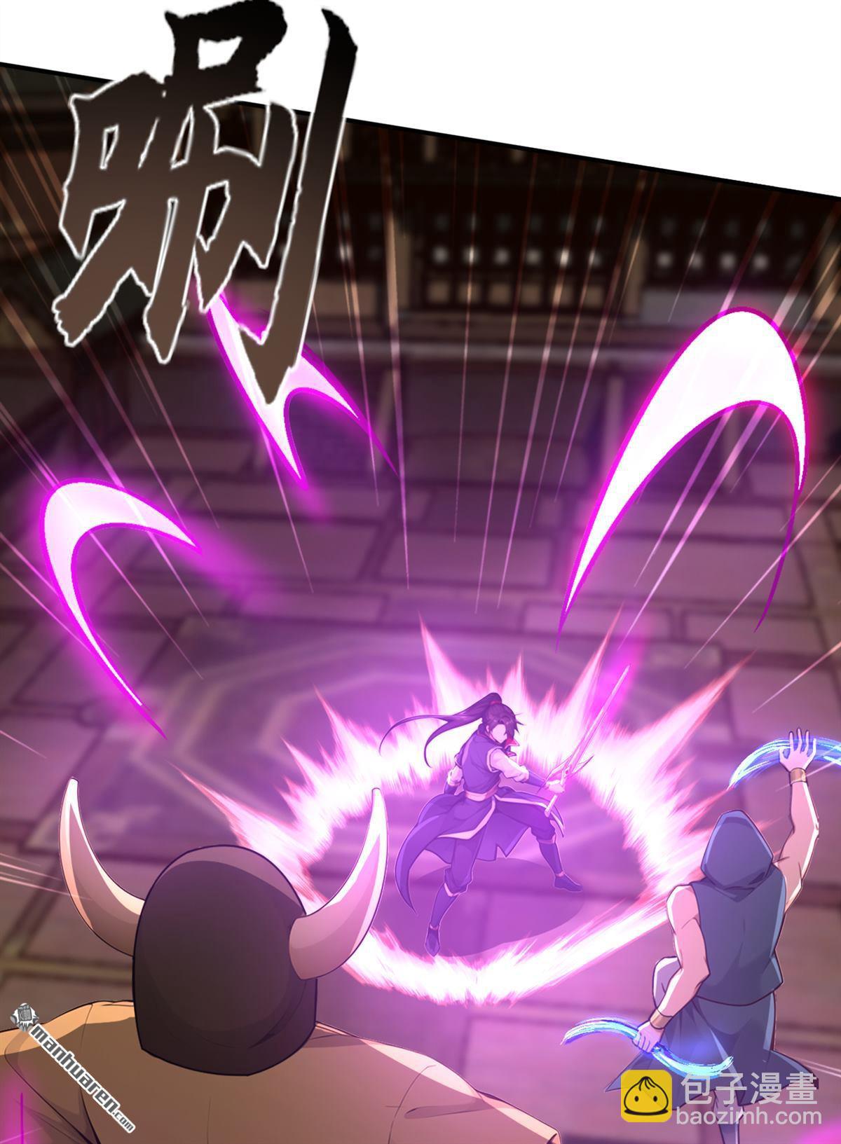 第217回 你的对手是我！-第217话