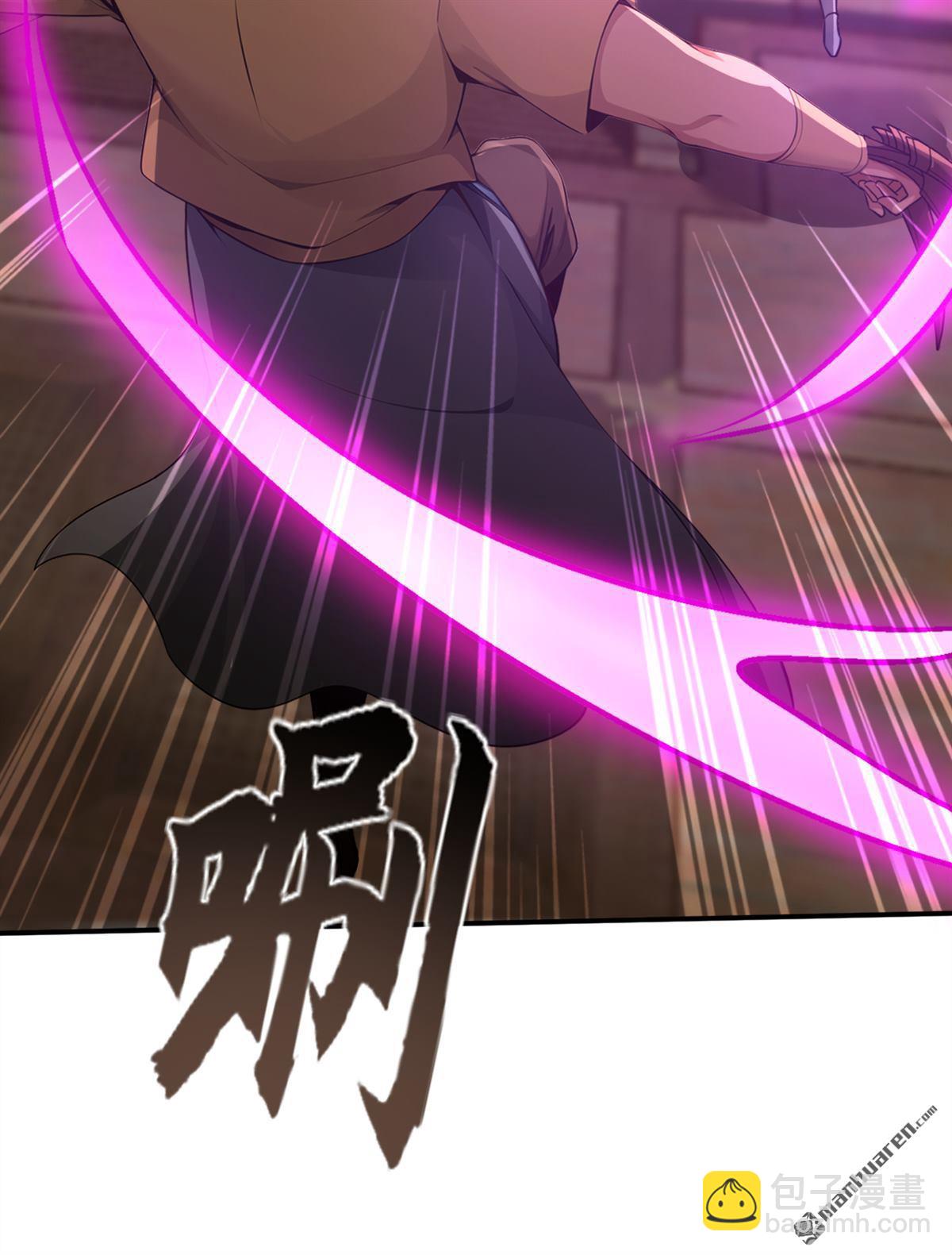 第217回 你的对手是我！-第217话