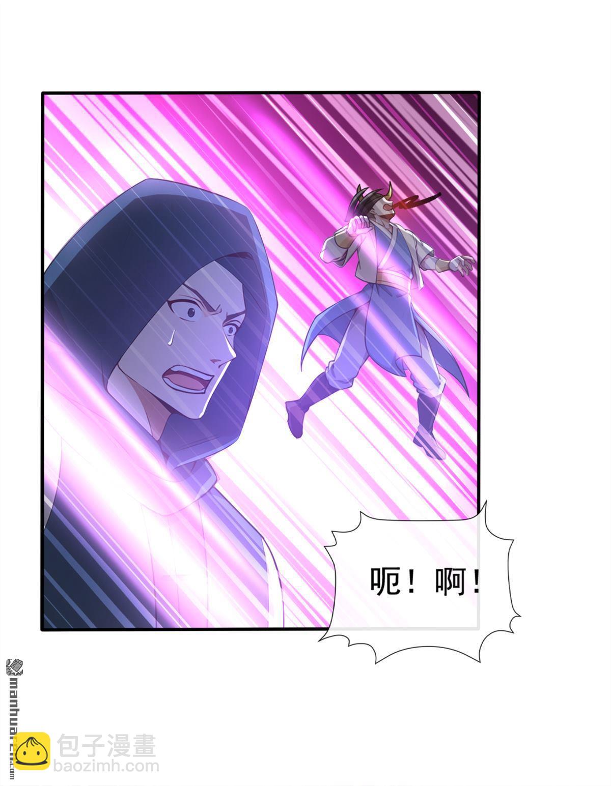 第217回 你的对手是我！-第217话