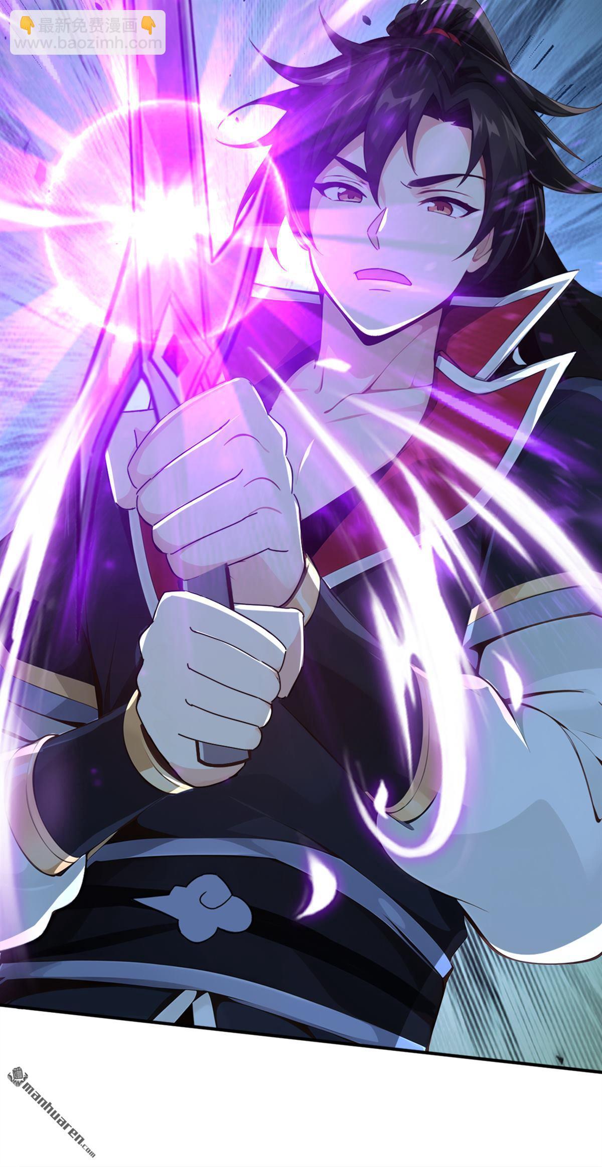 第217回 你的对手是我！-第217话